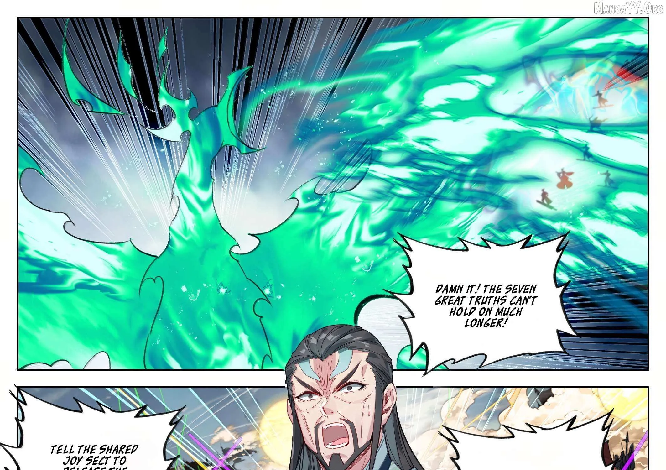 Read I Will Become an Immortal chapter 350 image 48 on Lezhin
