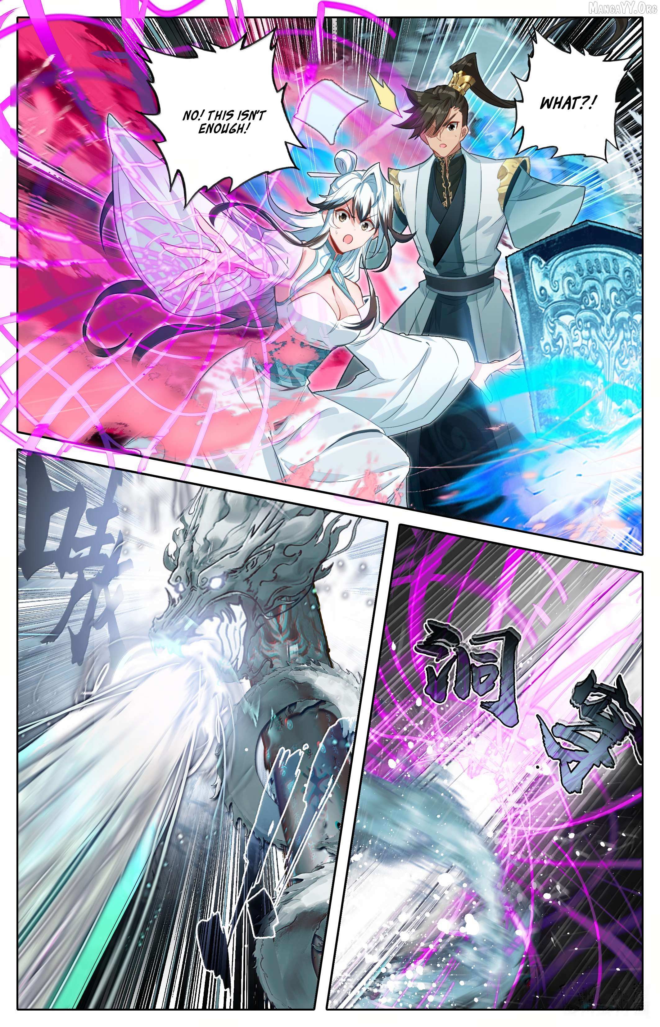 Read I Will Become an Immortal chapter 354 image 10 on Lezhin