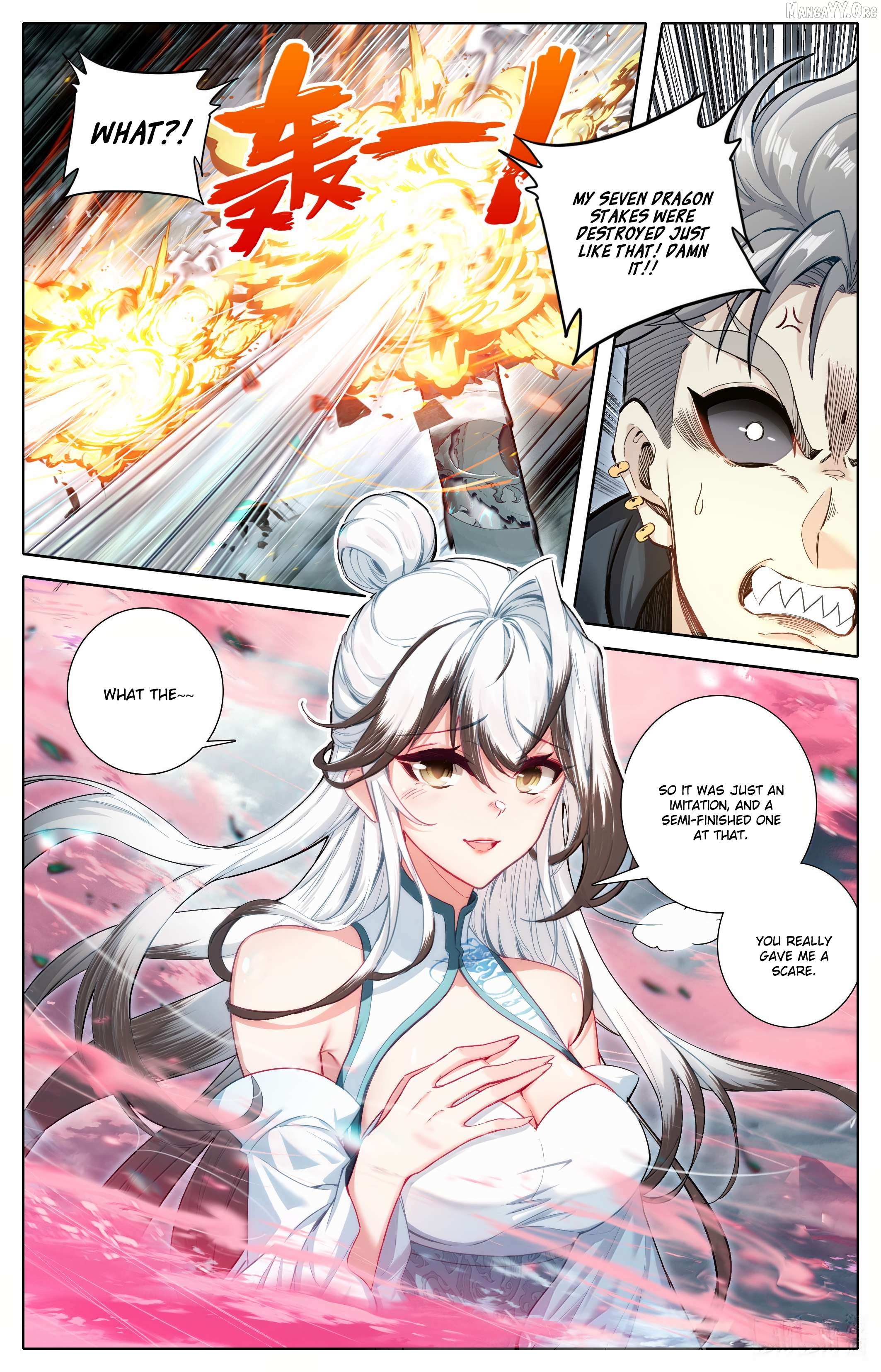 Read I Will Become an Immortal chapter 354 image 12 on Lezhin