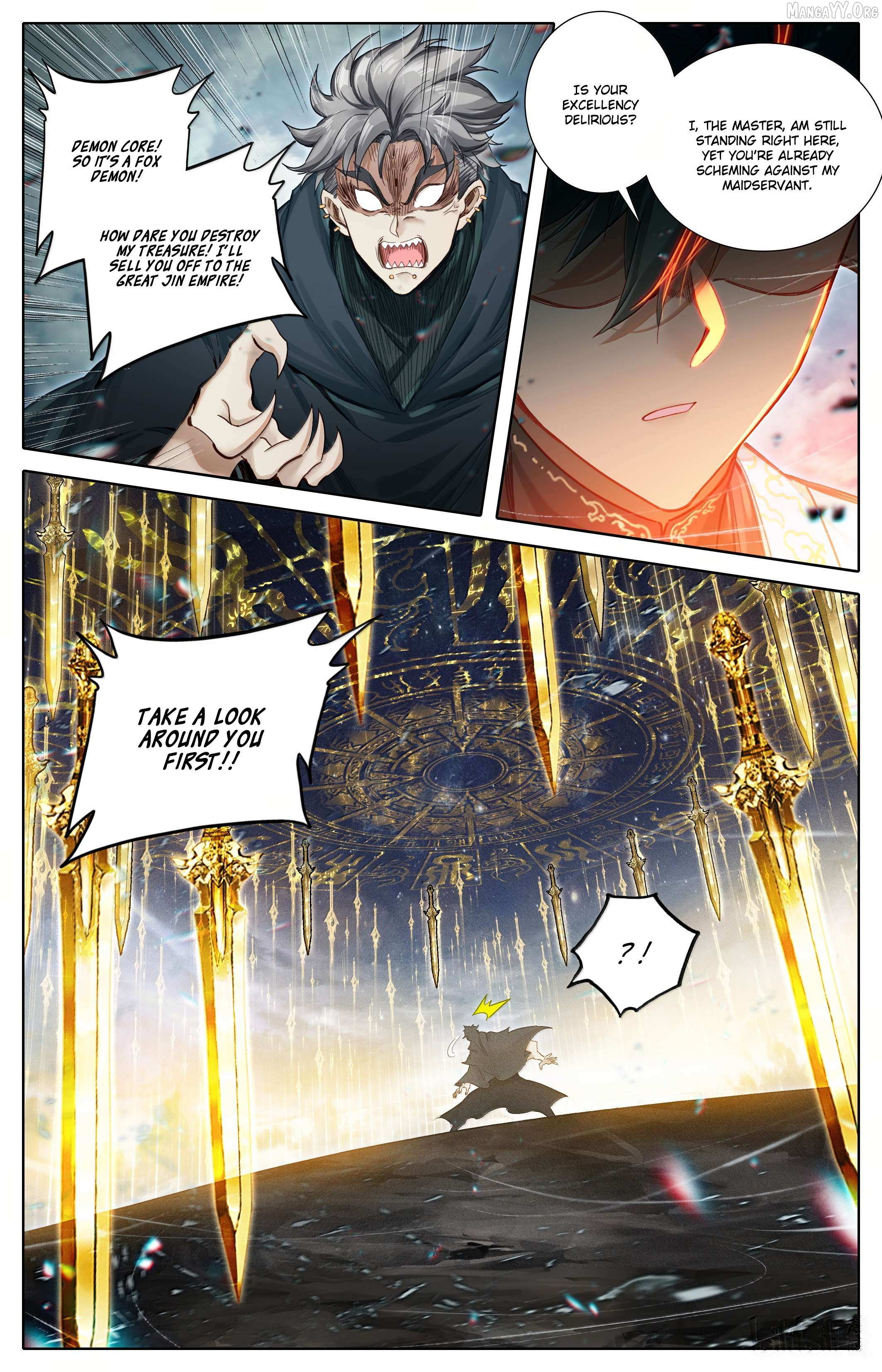 Read I Will Become an Immortal chapter 354 image 13 on Lezhin