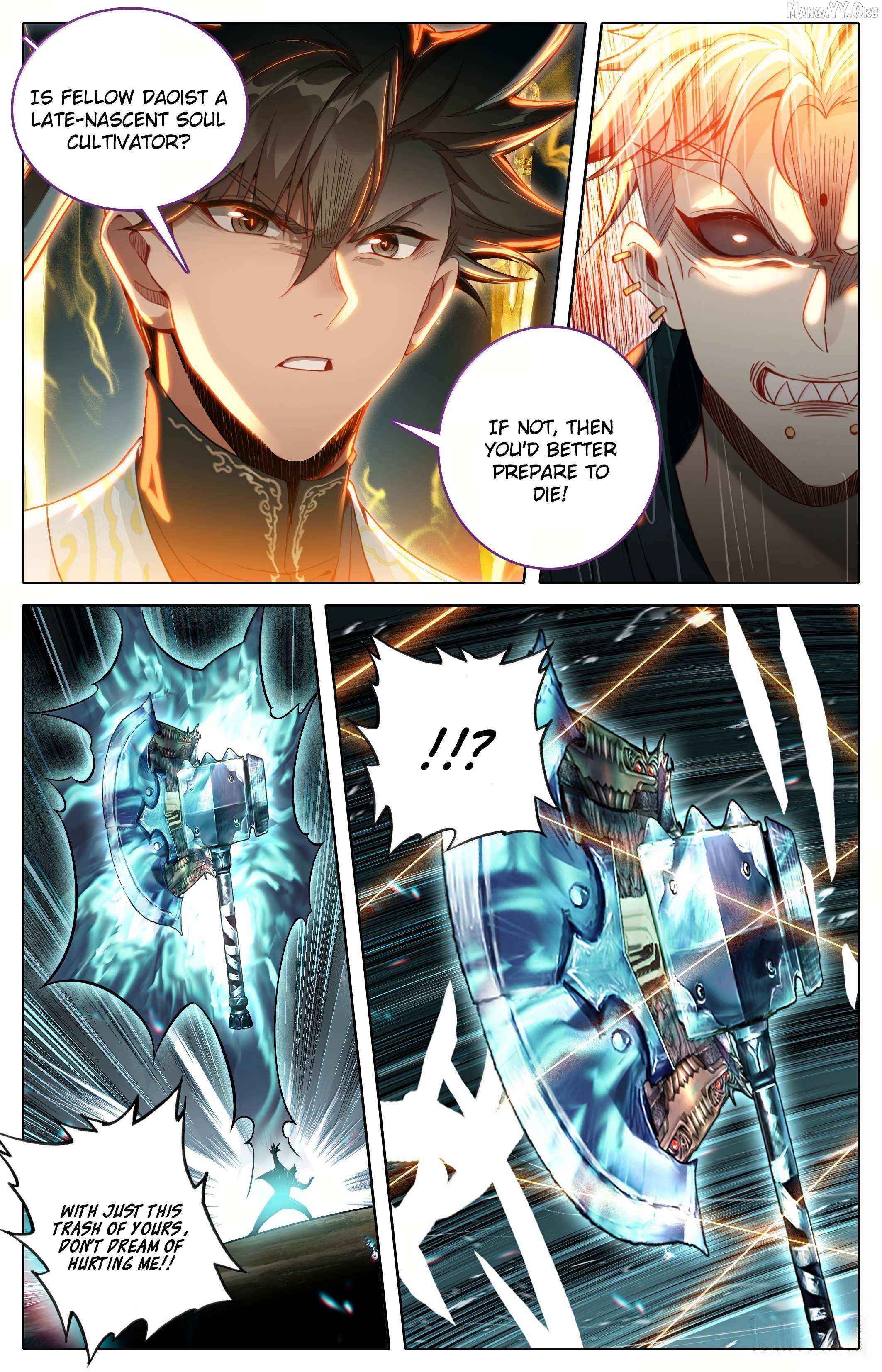 Read I Will Become an Immortal chapter 354 image 14 on Lezhin