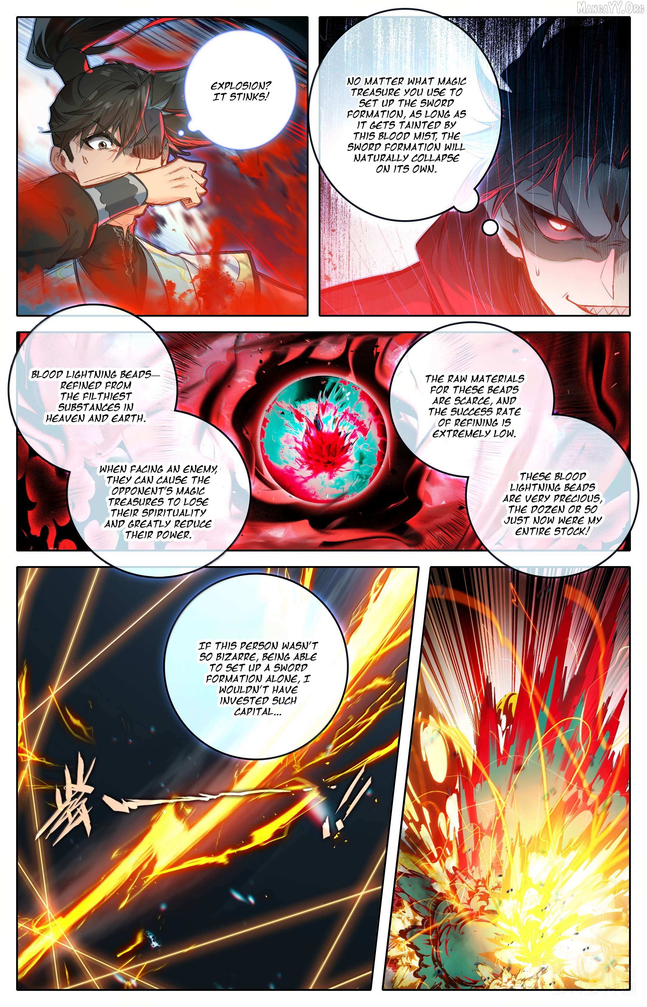 Read I Will Become an Immortal chapter 354 image 17 on Lezhin