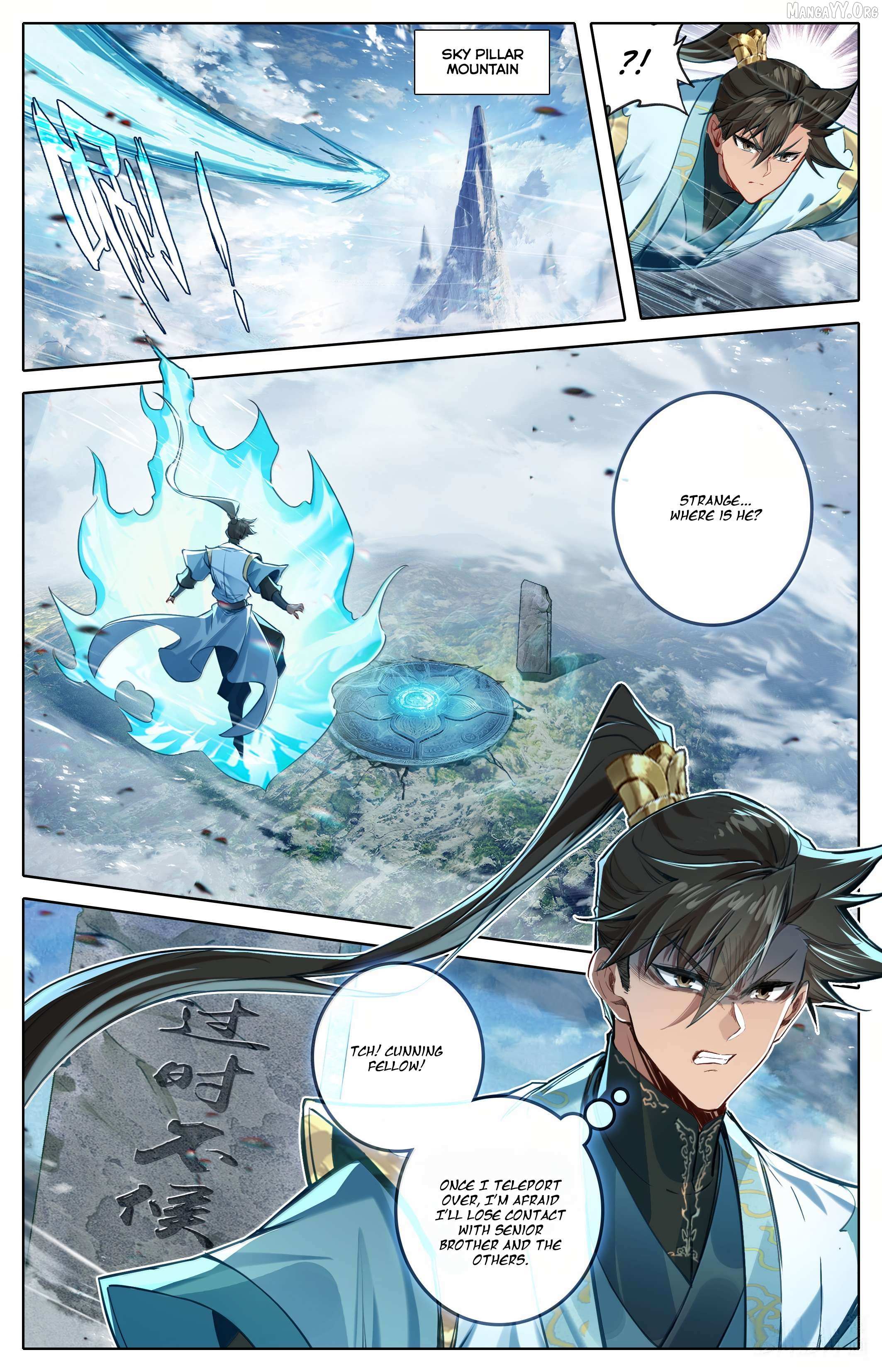 Read I Will Become an Immortal chapter 354 image 3 on Lezhin
