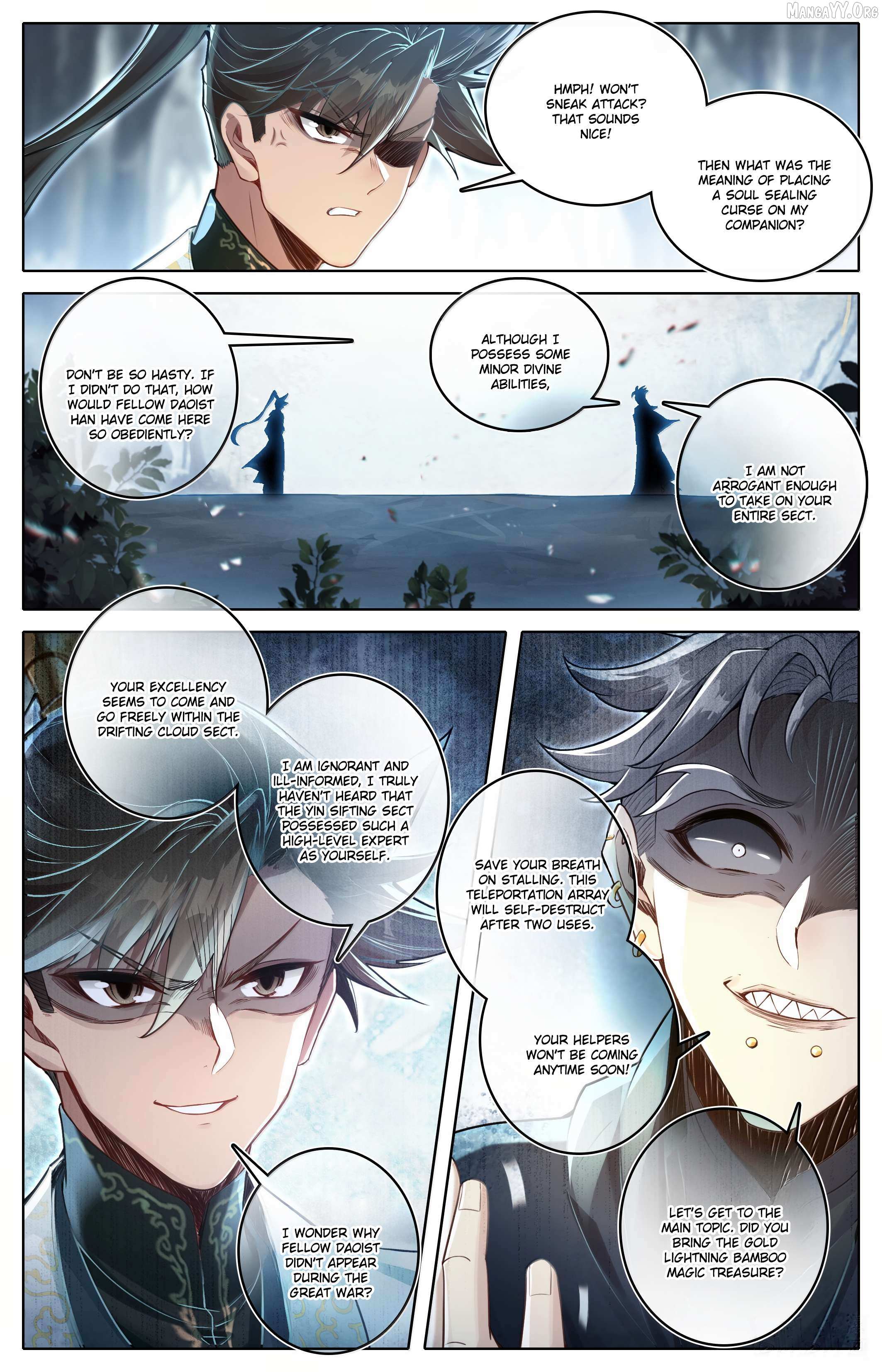 Read I Will Become an Immortal chapter 354 image 5 on Lezhin