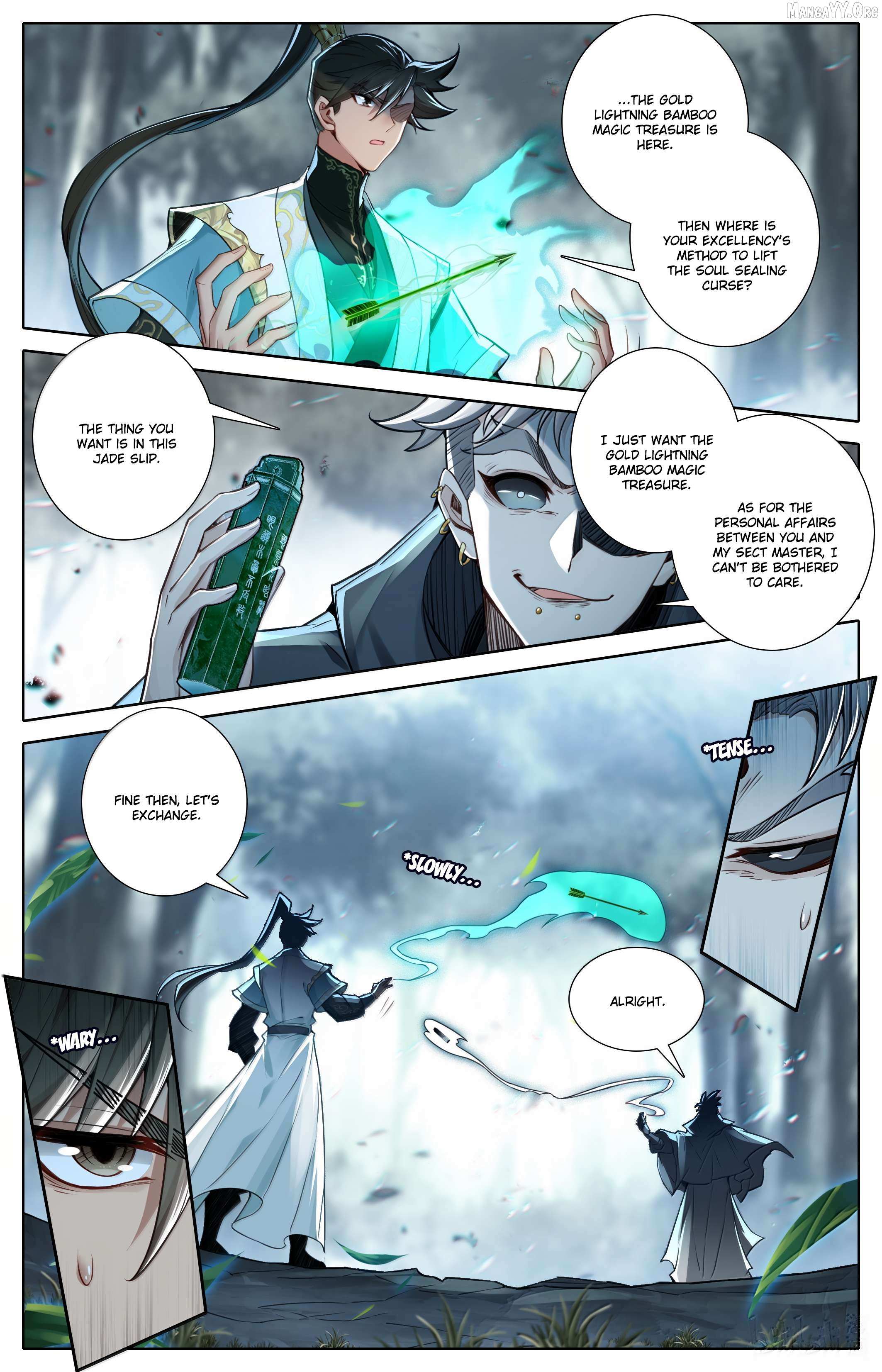Read I Will Become an Immortal chapter 354 image 6 on Lezhin