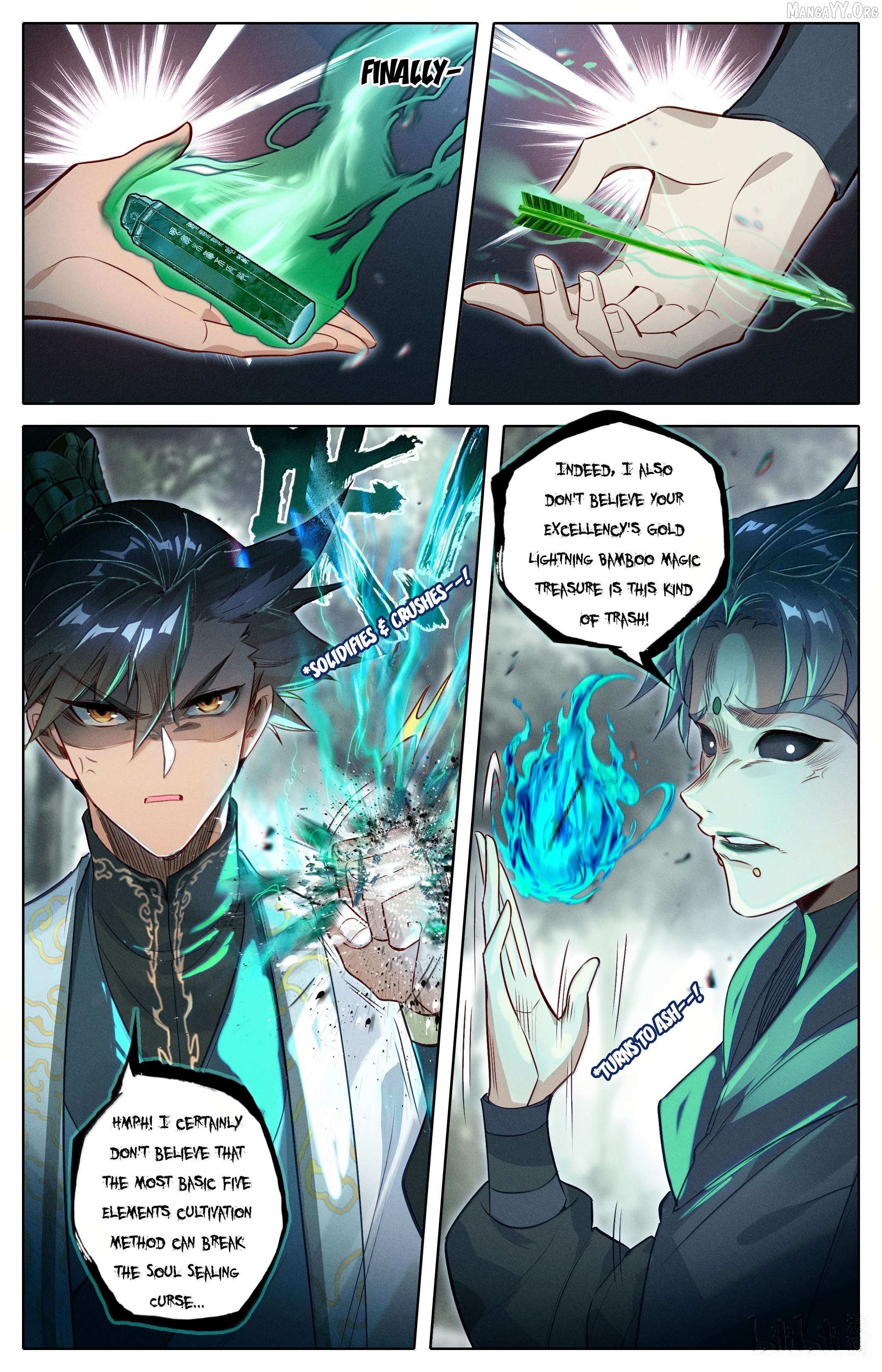 Read I Will Become an Immortal chapter 354 image 7 on Lezhin