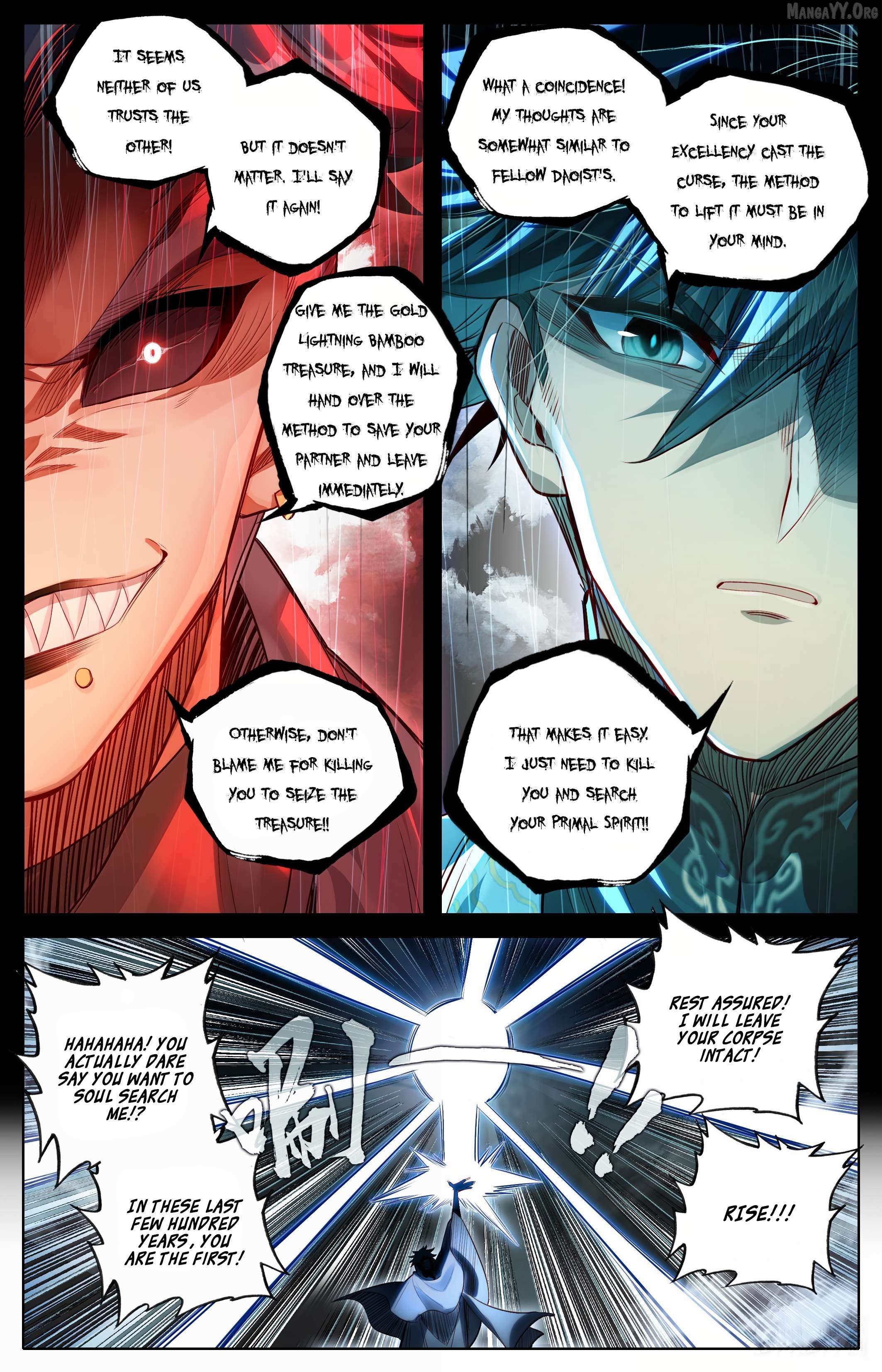 Read I Will Become an Immortal chapter 354 image 8 on Lezhin