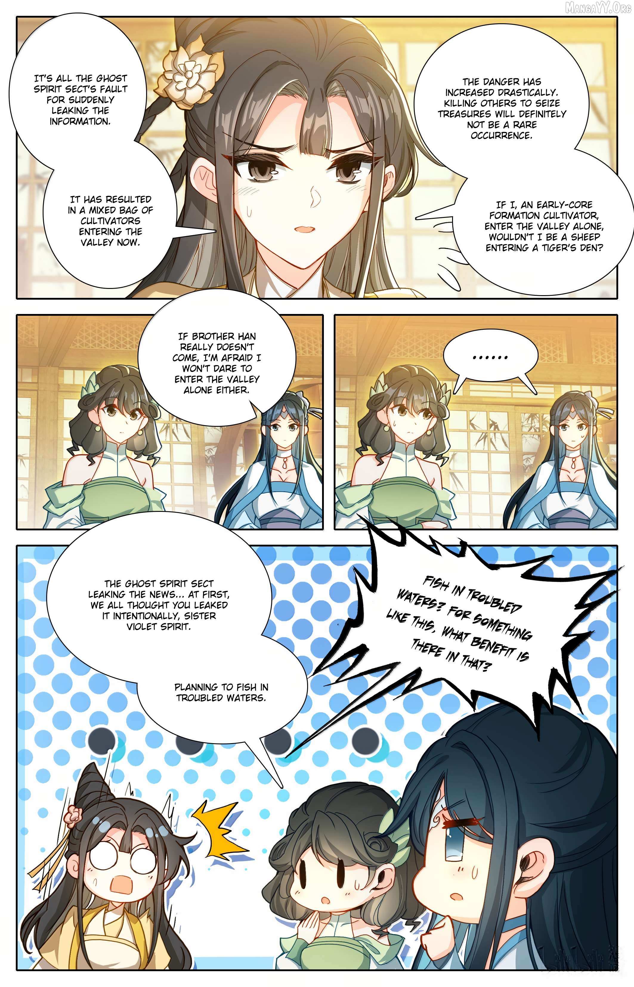 Read I Will Become an Immortal chapter 357 image 12 on Lezhin