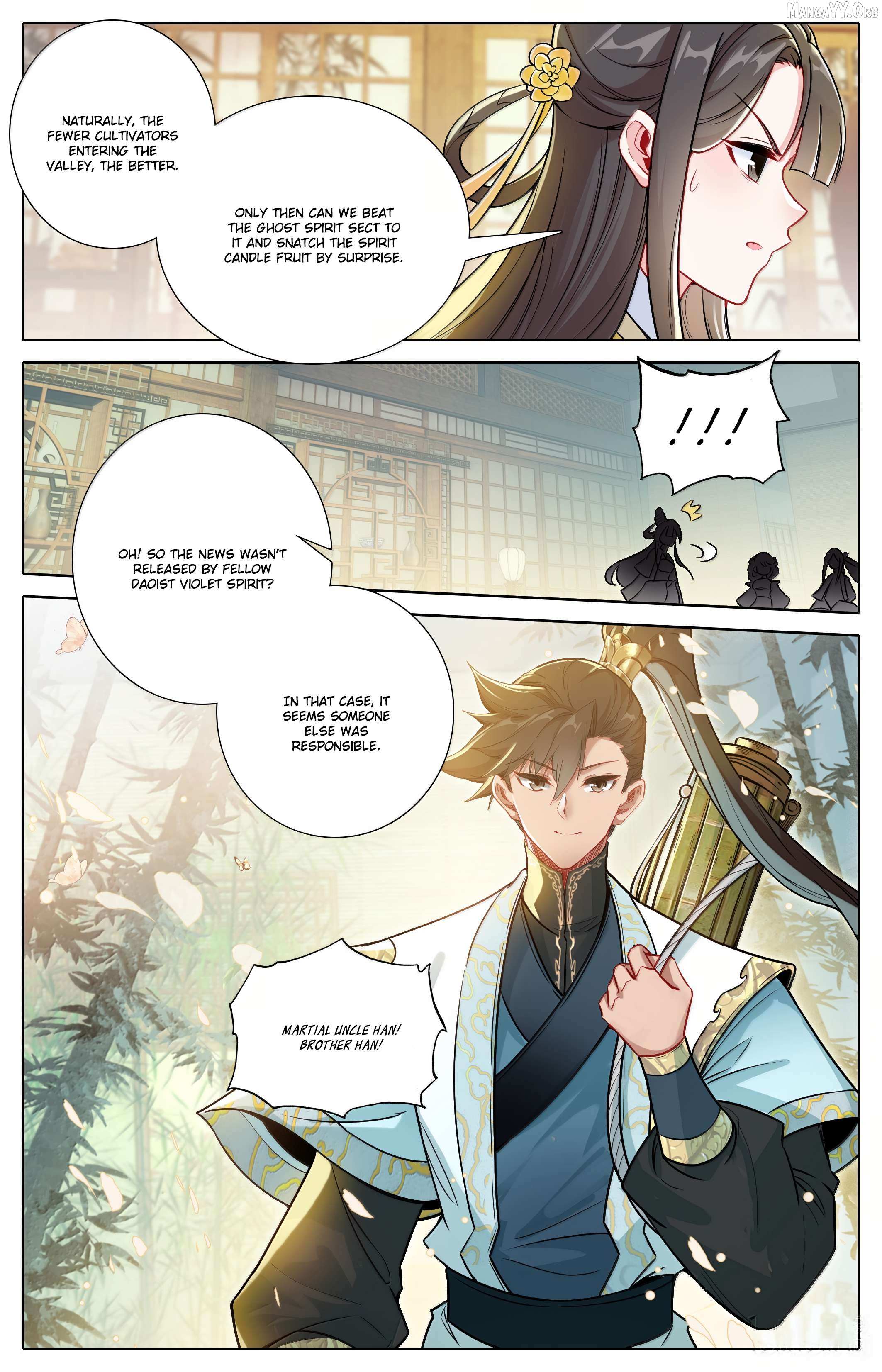 Read I Will Become an Immortal chapter 357 image 13 on Lezhin