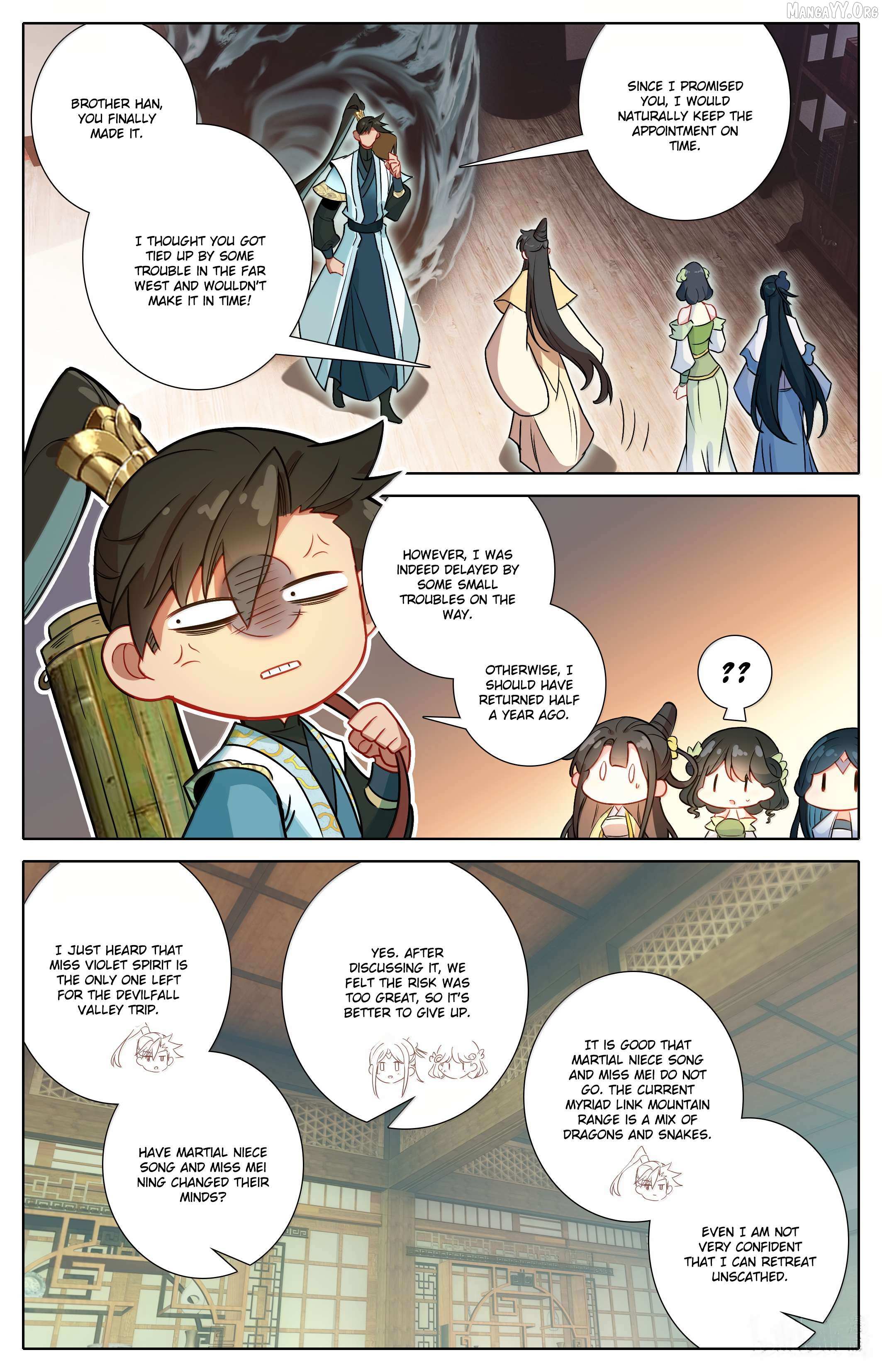 Read I Will Become an Immortal chapter 357 image 14 on Lezhin