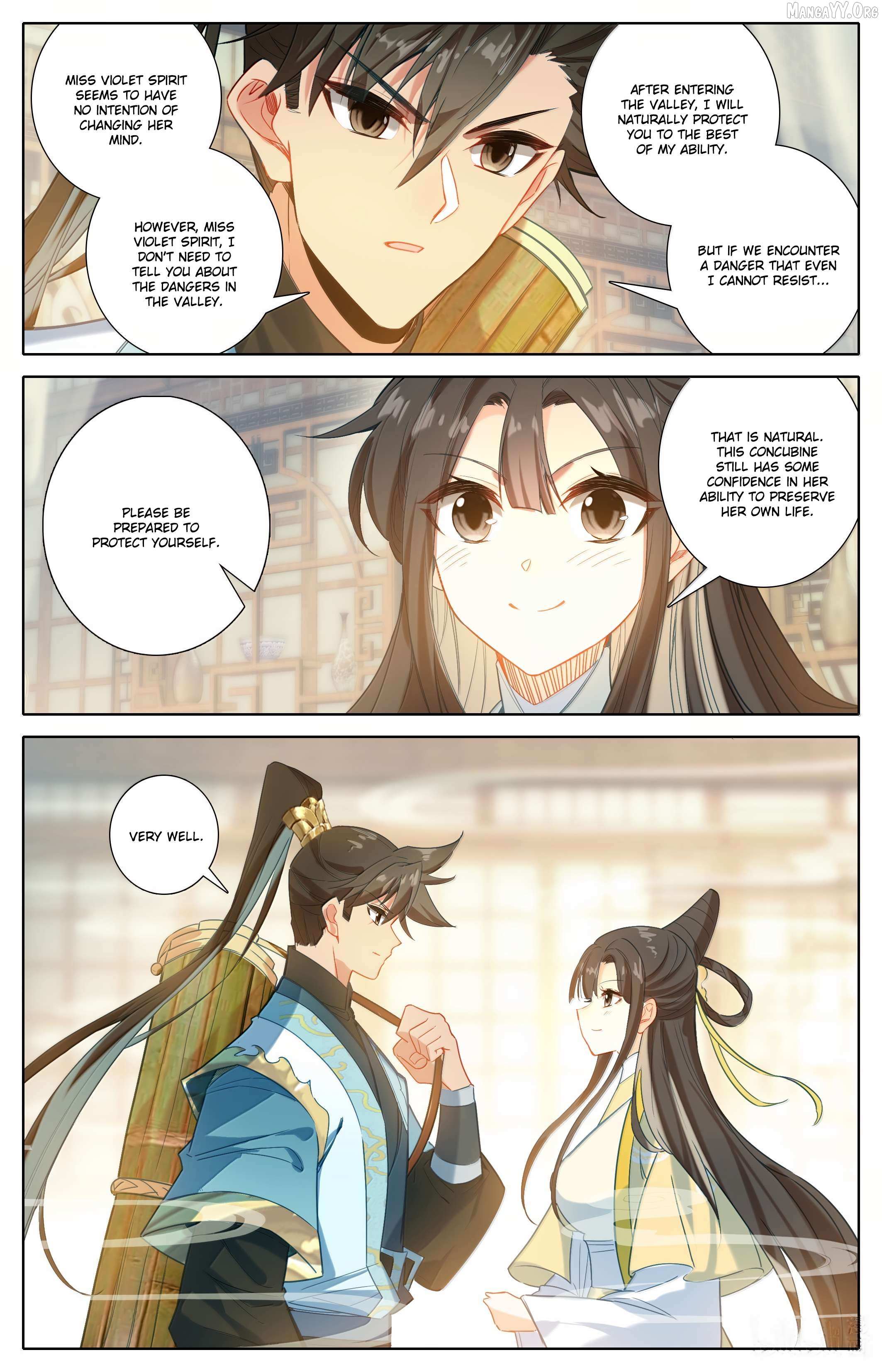 Read I Will Become an Immortal chapter 357 image 15 on Lezhin