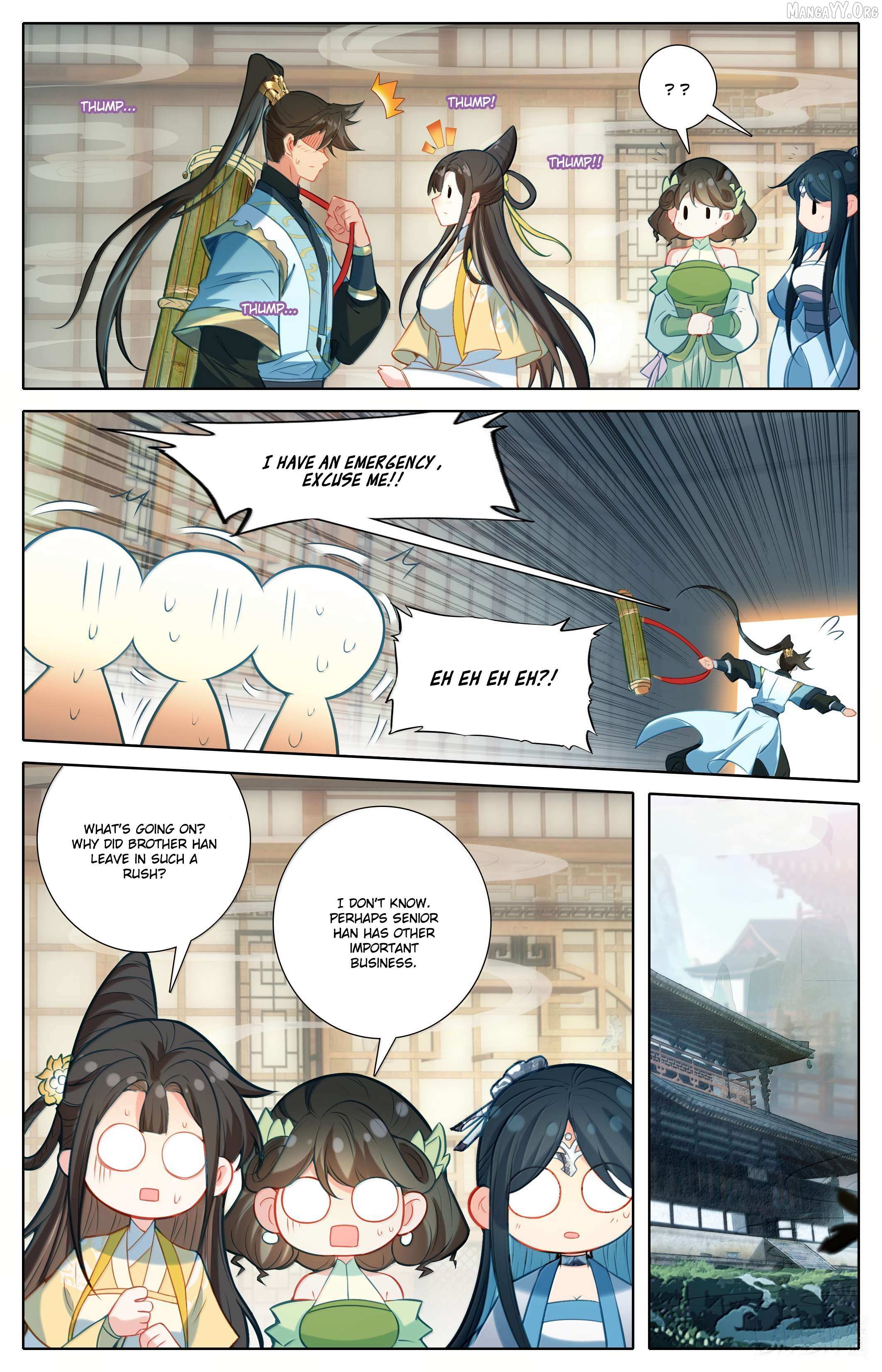 Read I Will Become an Immortal chapter 357 image 16 on Lezhin