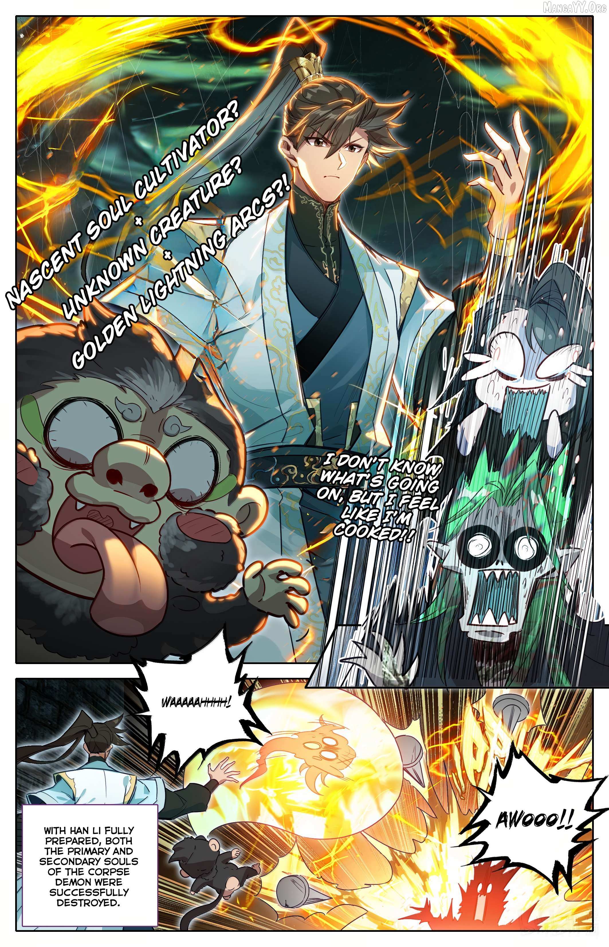 Read I Will Become an Immortal chapter 357 image 5 on Lezhin