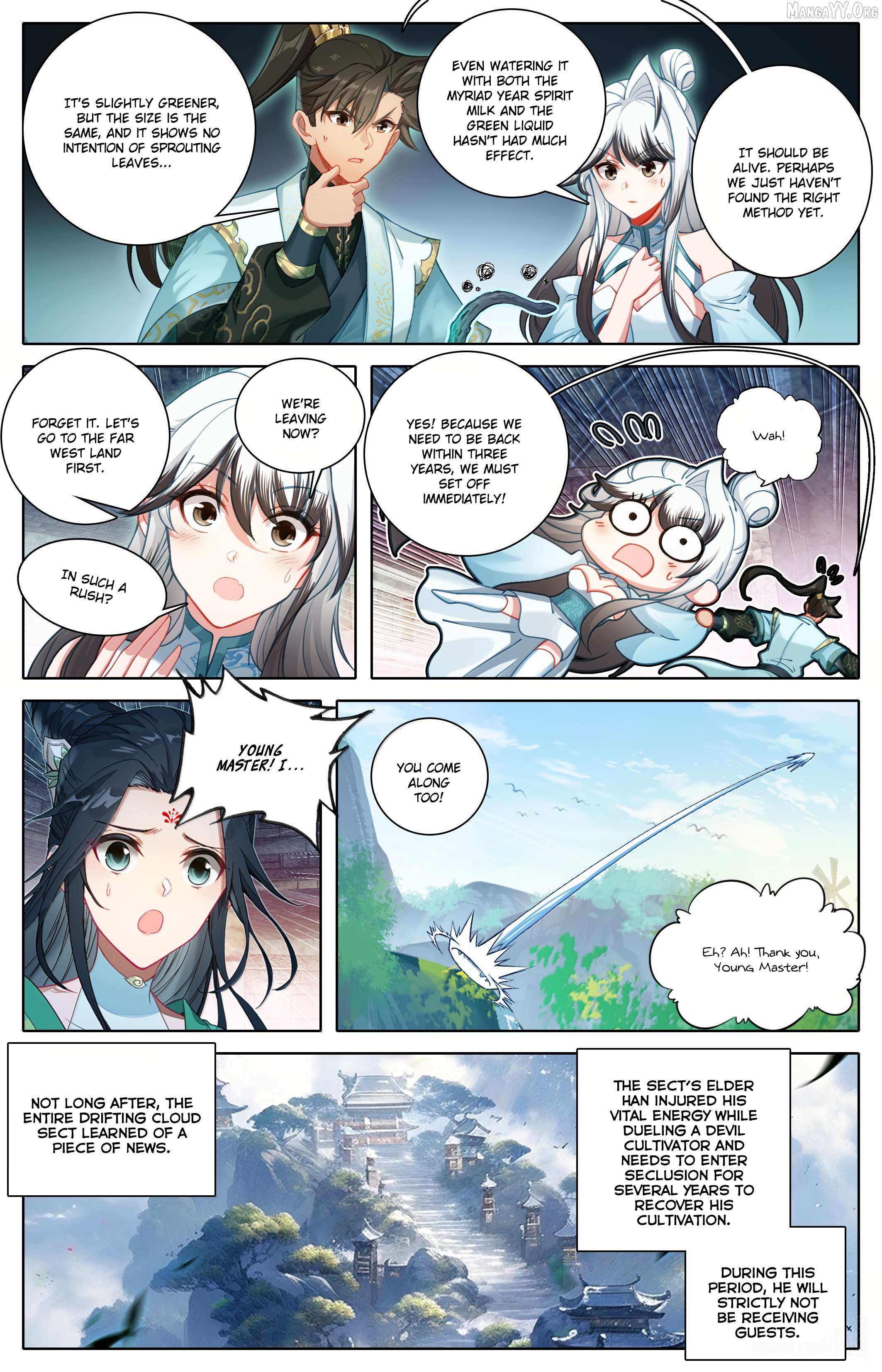 Read I Will Become an Immortal chapter 357 image 8 on Lezhin