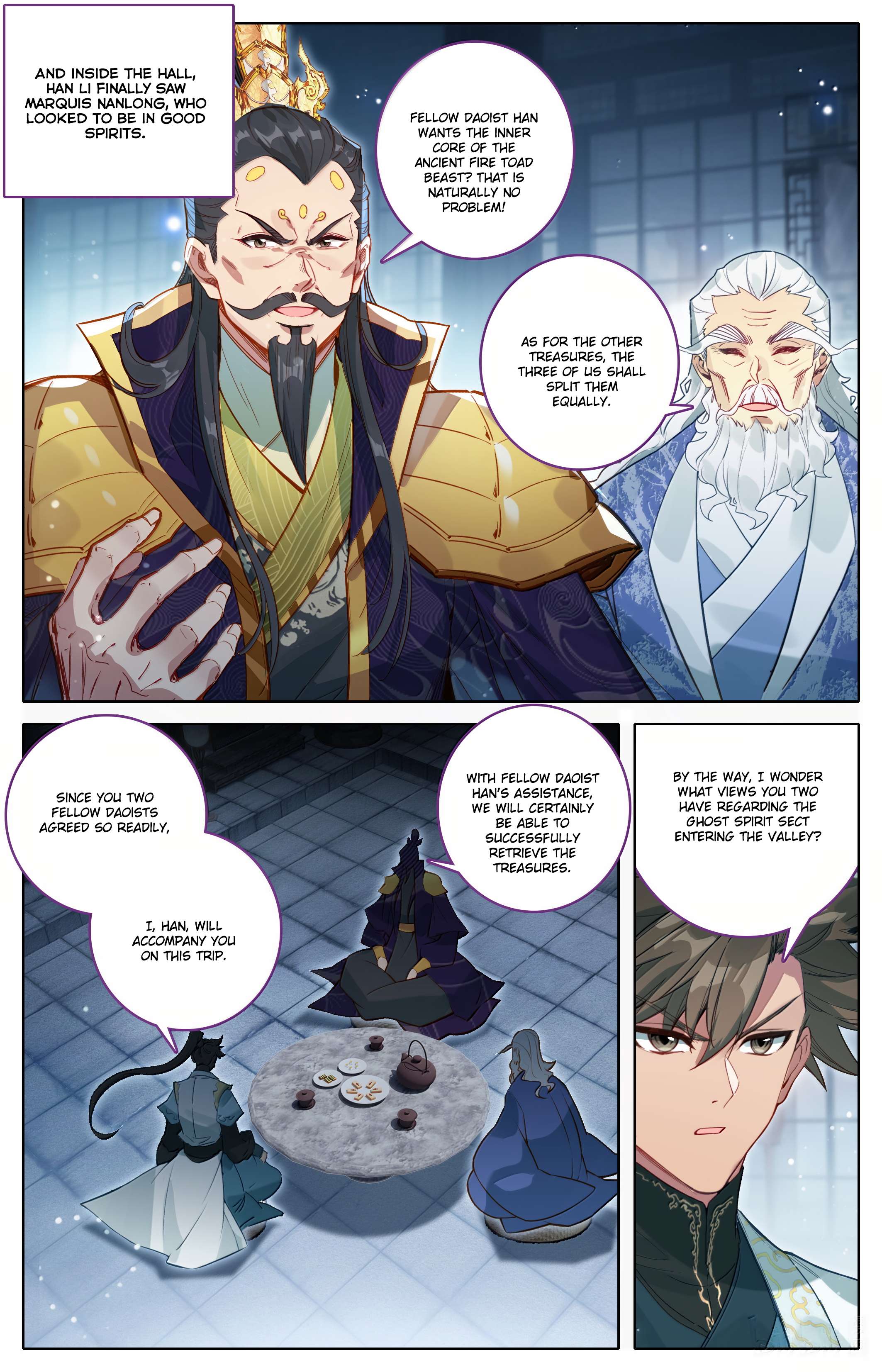 Read I Will Become an Immortal chapter 359 image 10 on Lezhin