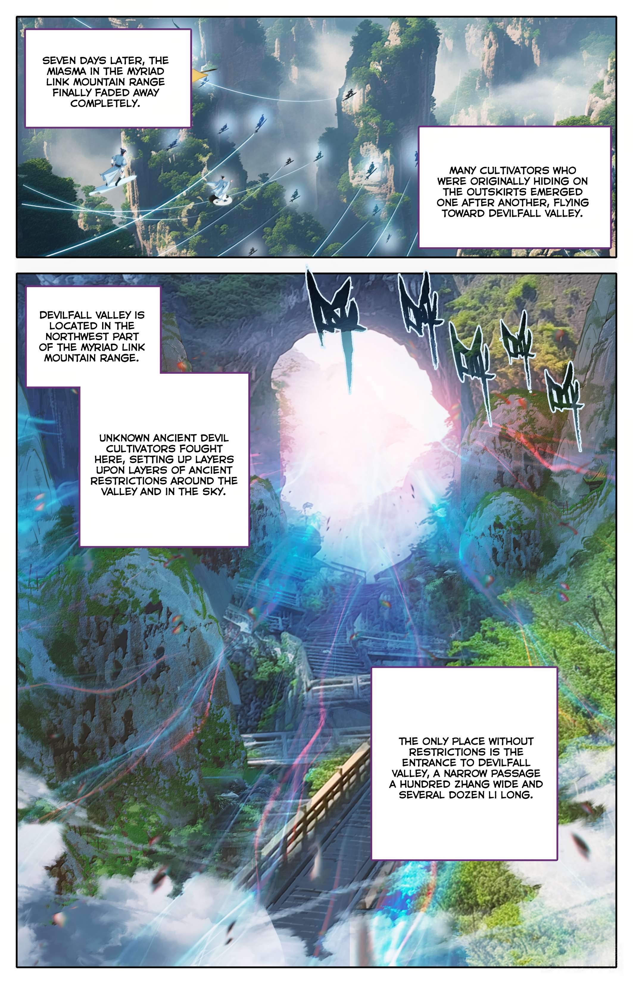 Read I Will Become an Immortal chapter 359 image 12 on Lezhin