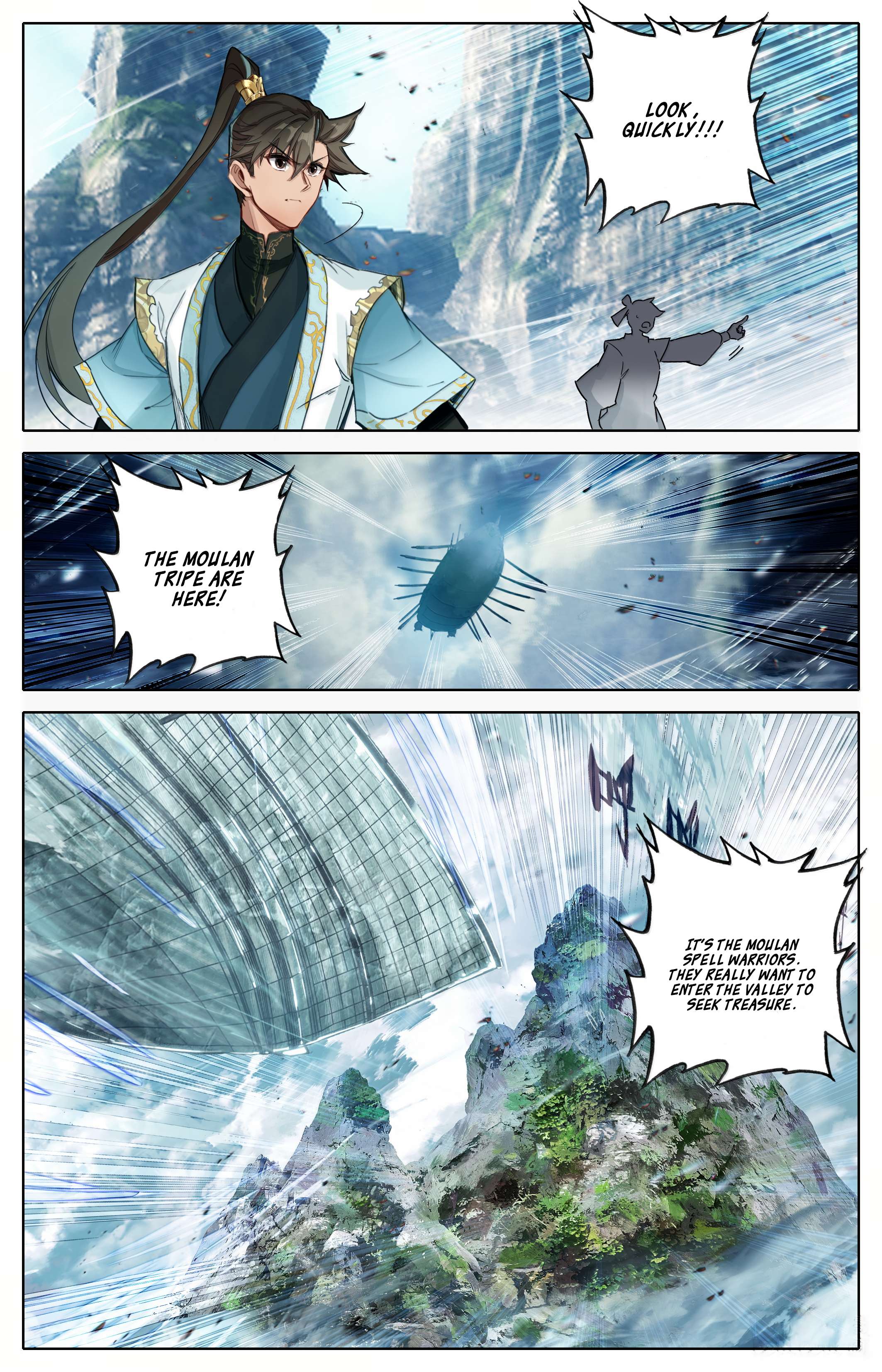 Read I Will Become an Immortal chapter 359 image 14 on Lezhin