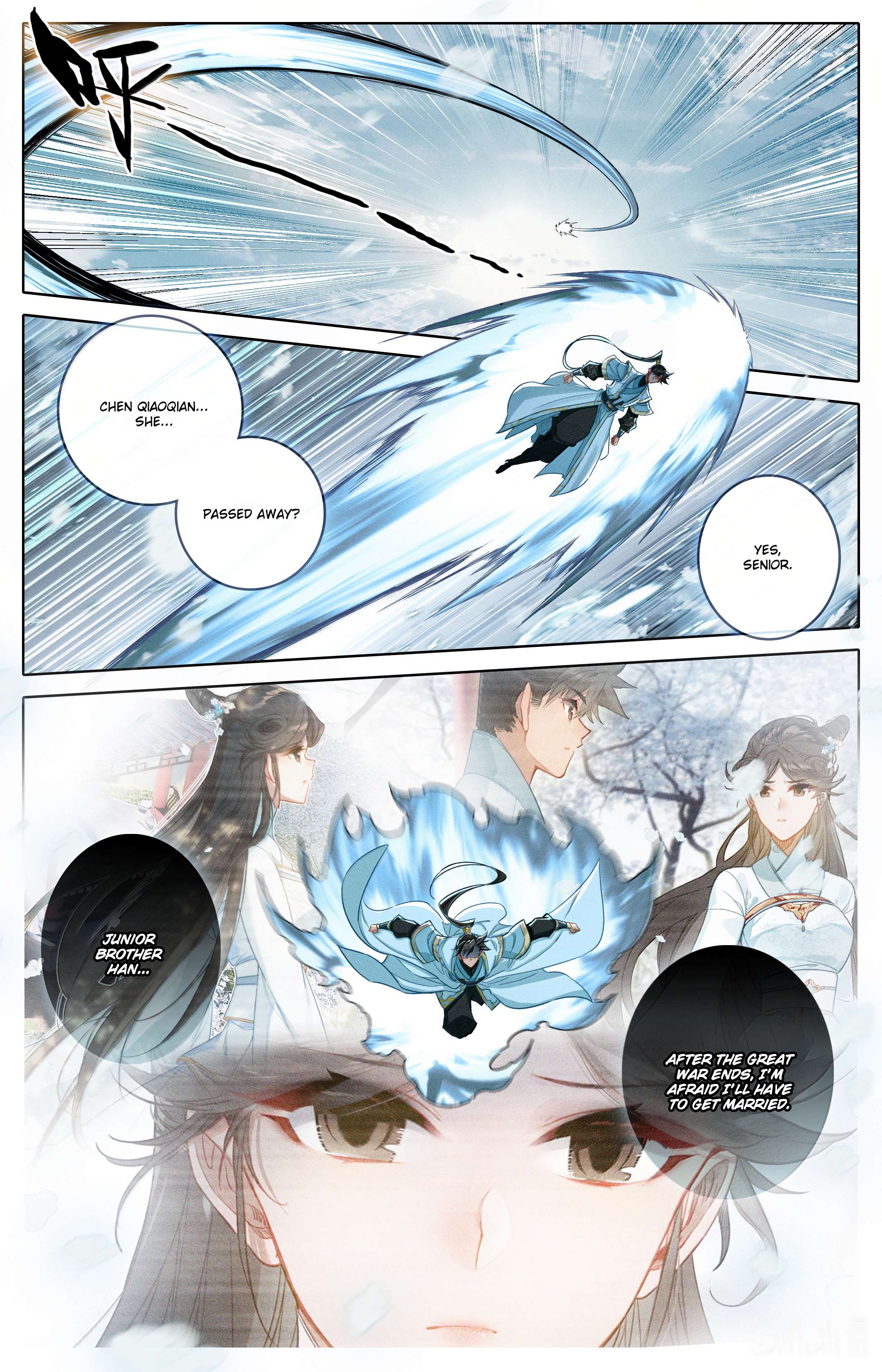 Read I Will Become an Immortal chapter 359 image 3 on Lezhin