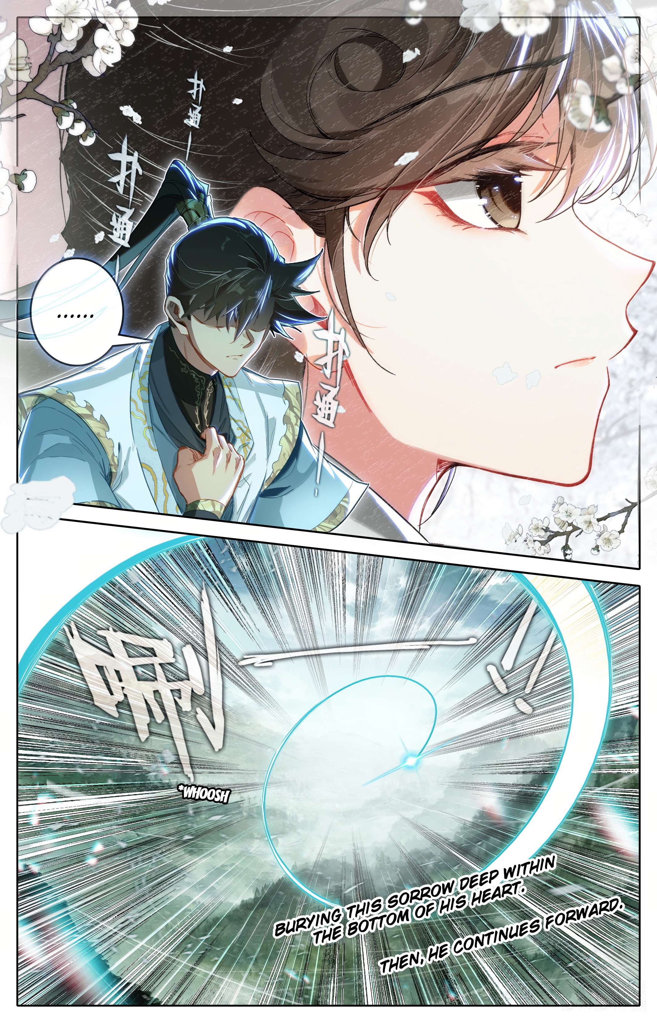 Read I Will Become an Immortal chapter 359 image 6 on Lezhin