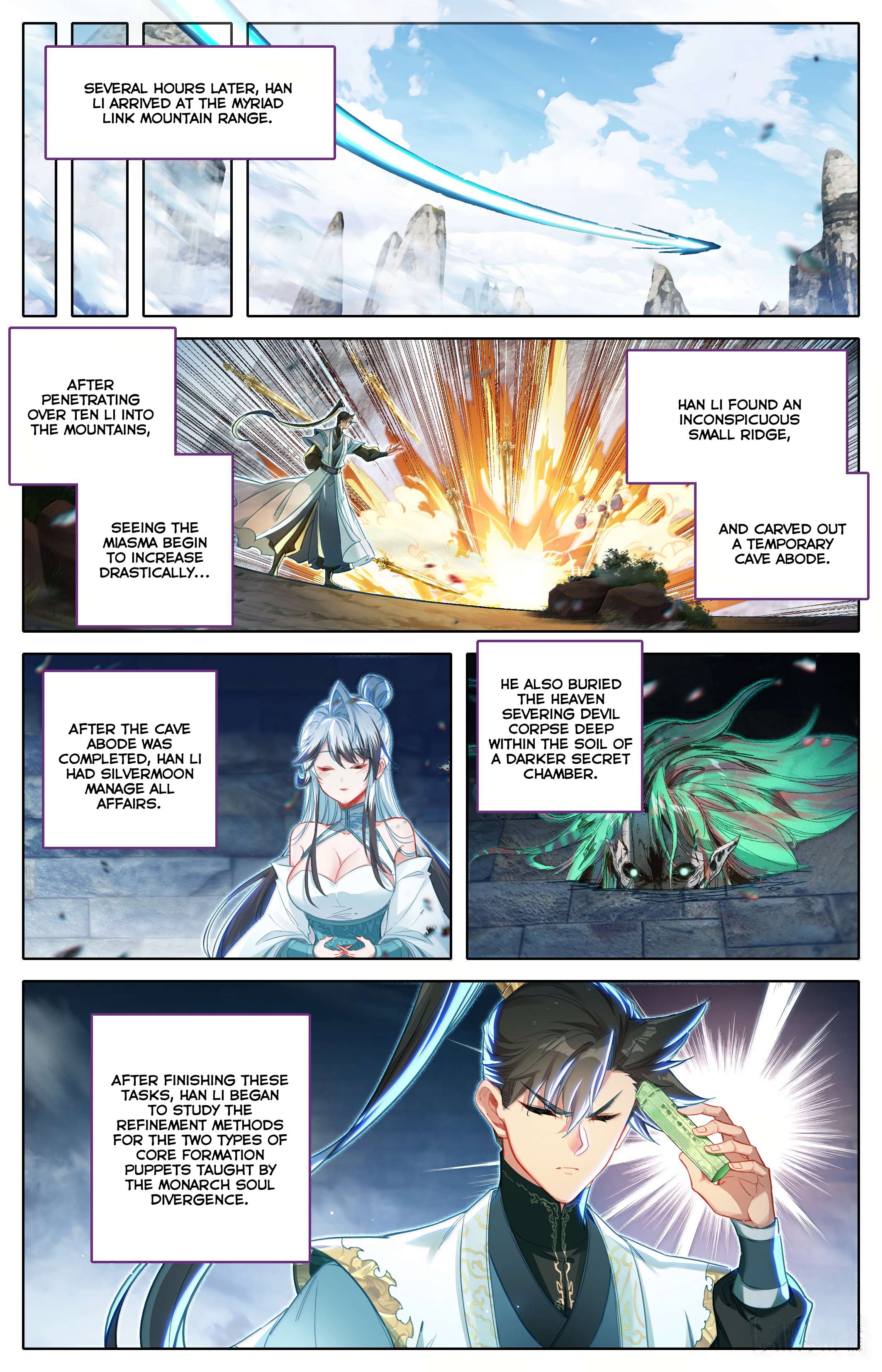 Read I Will Become an Immortal chapter 359 image 7 on Lezhin