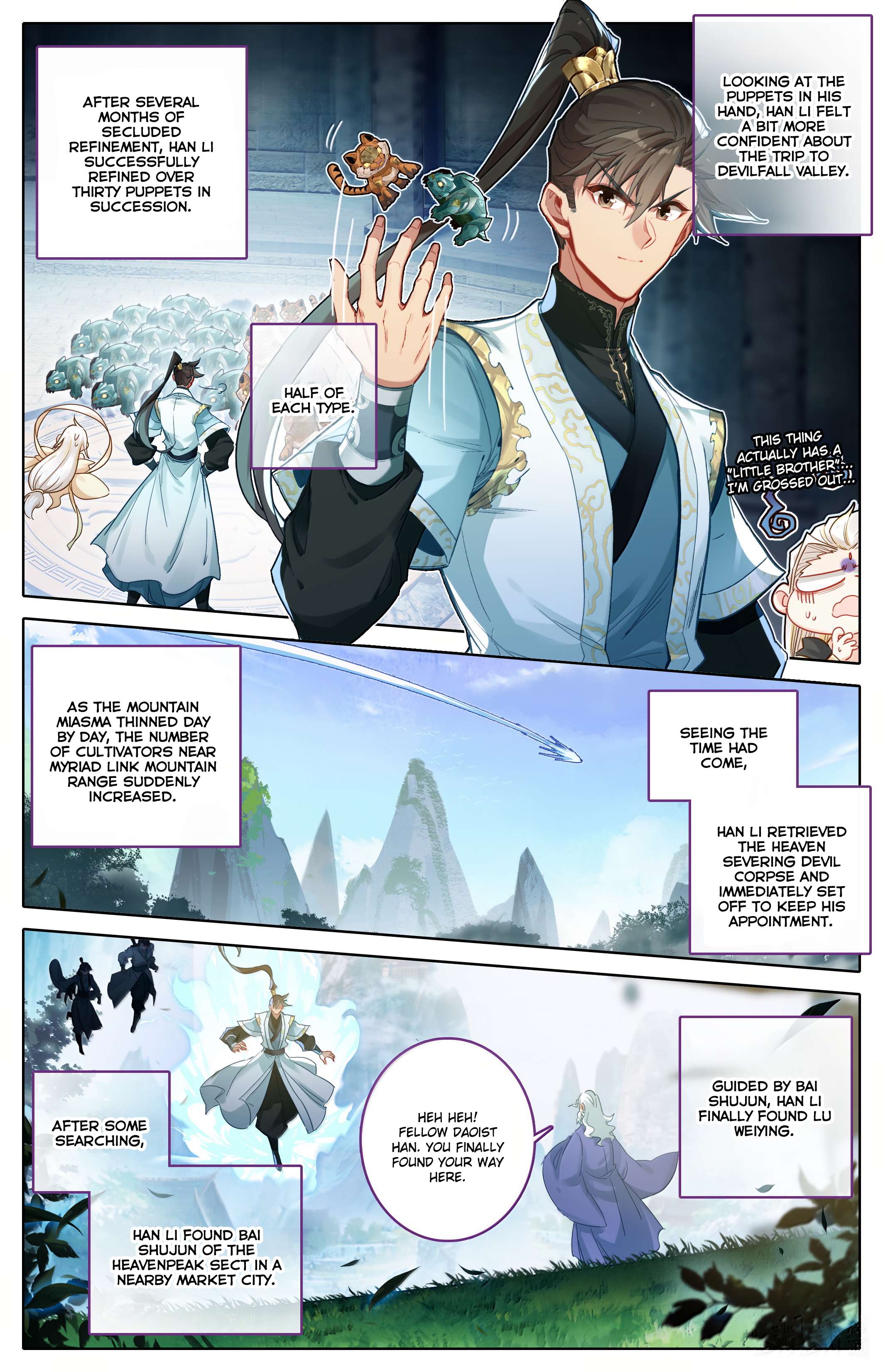 Read I Will Become an Immortal chapter 359 image 9 on Lezhin