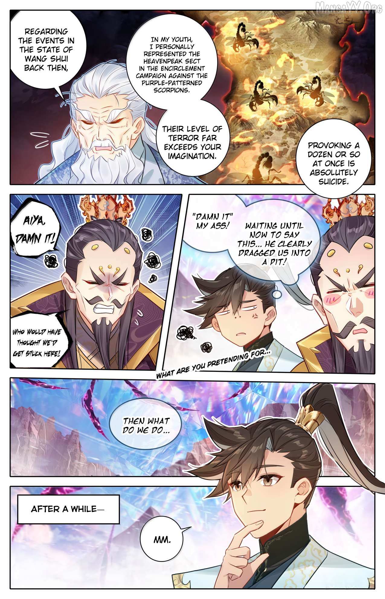 Read I Will Become an Immortal chapter 363 image 10 on Lezhin