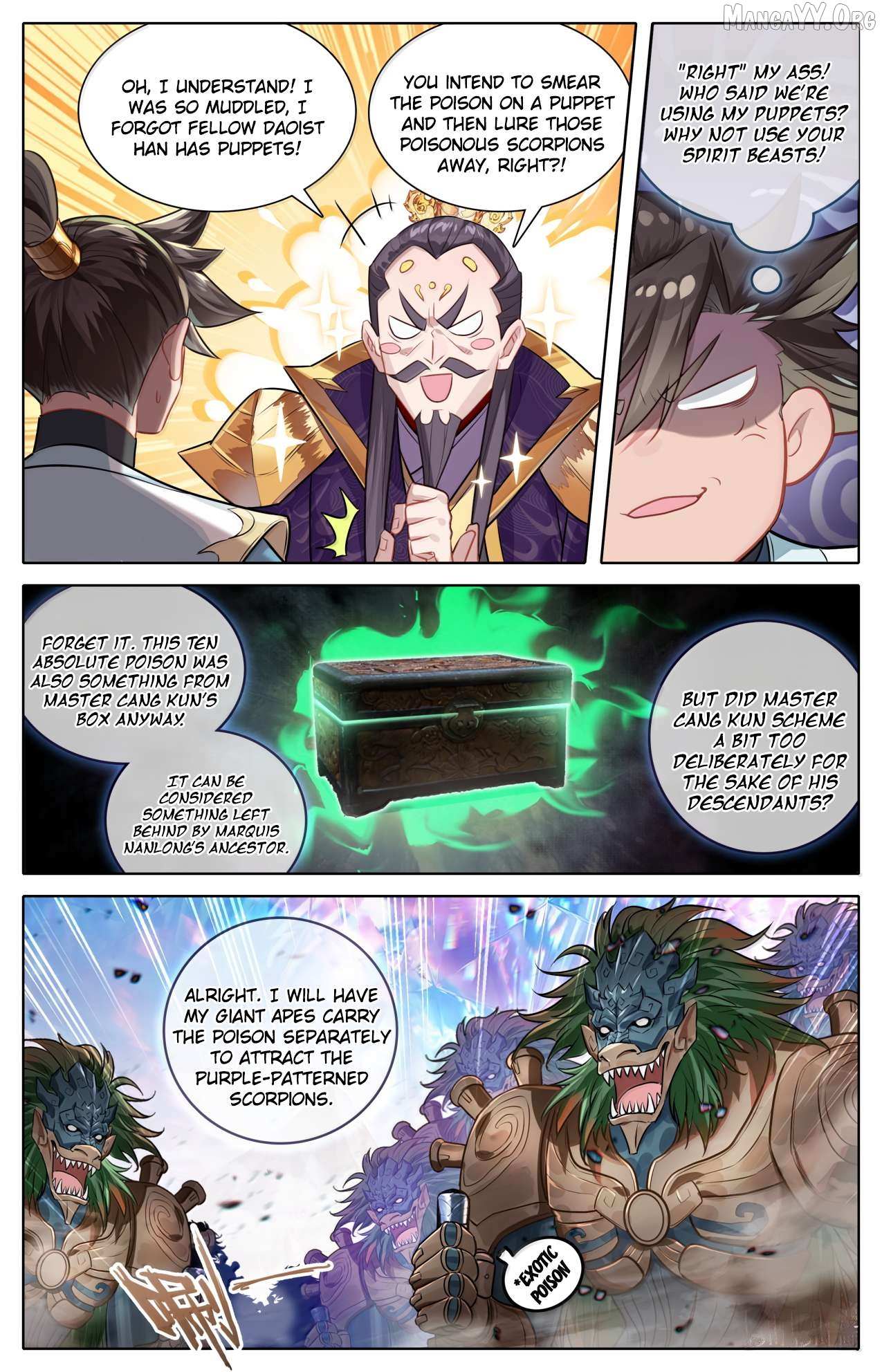 Read I Will Become an Immortal chapter 363 image 12 on Lezhin