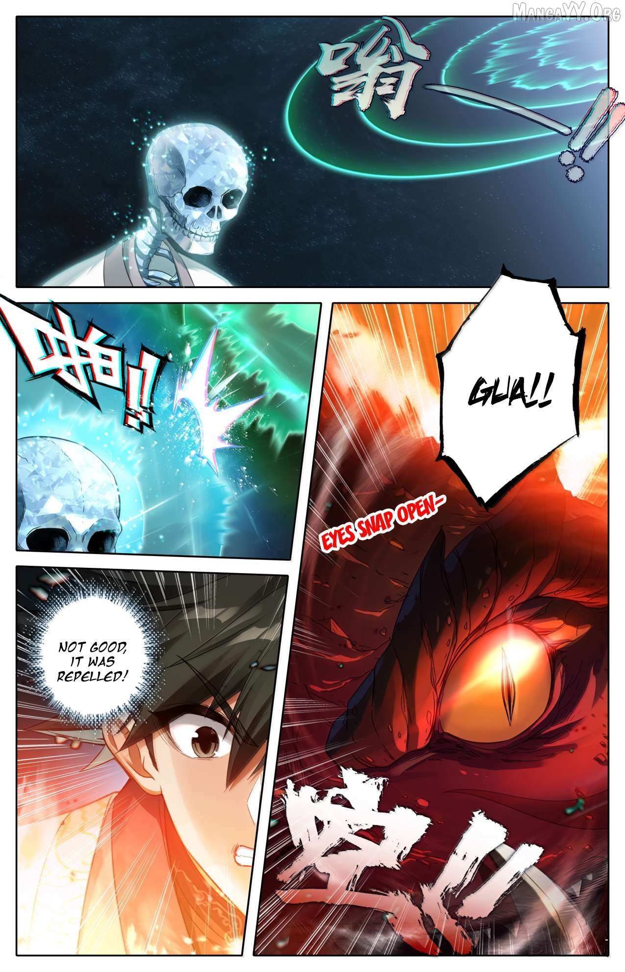 Read I Will Become an Immortal chapter 363 image 17 on Lezhin