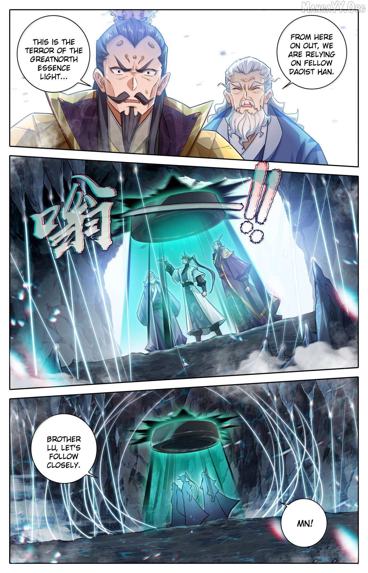 Read I Will Become an Immortal chapter 363 image 4 on Lezhin