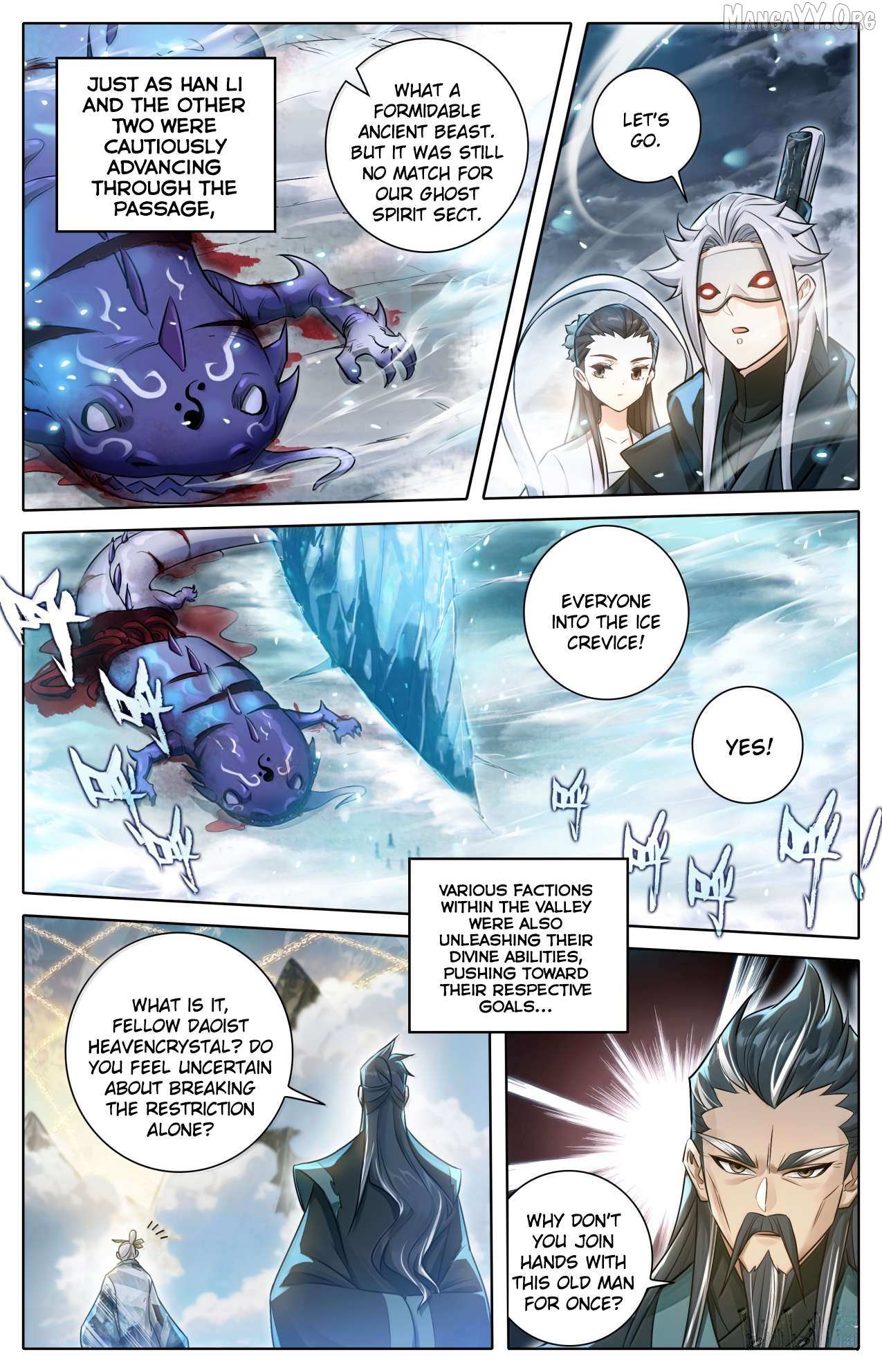 Read I Will Become an Immortal chapter 363 image 5 on Lezhin