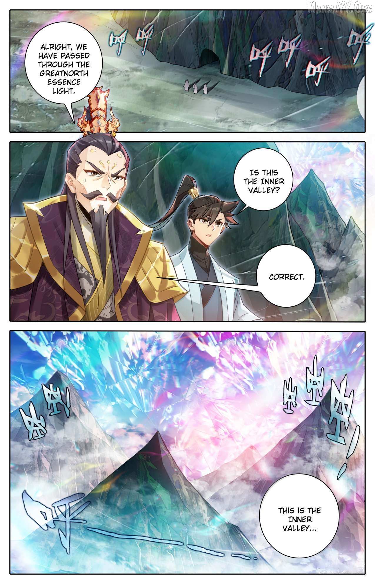 Read I Will Become an Immortal chapter 363 image 6 on Lezhin