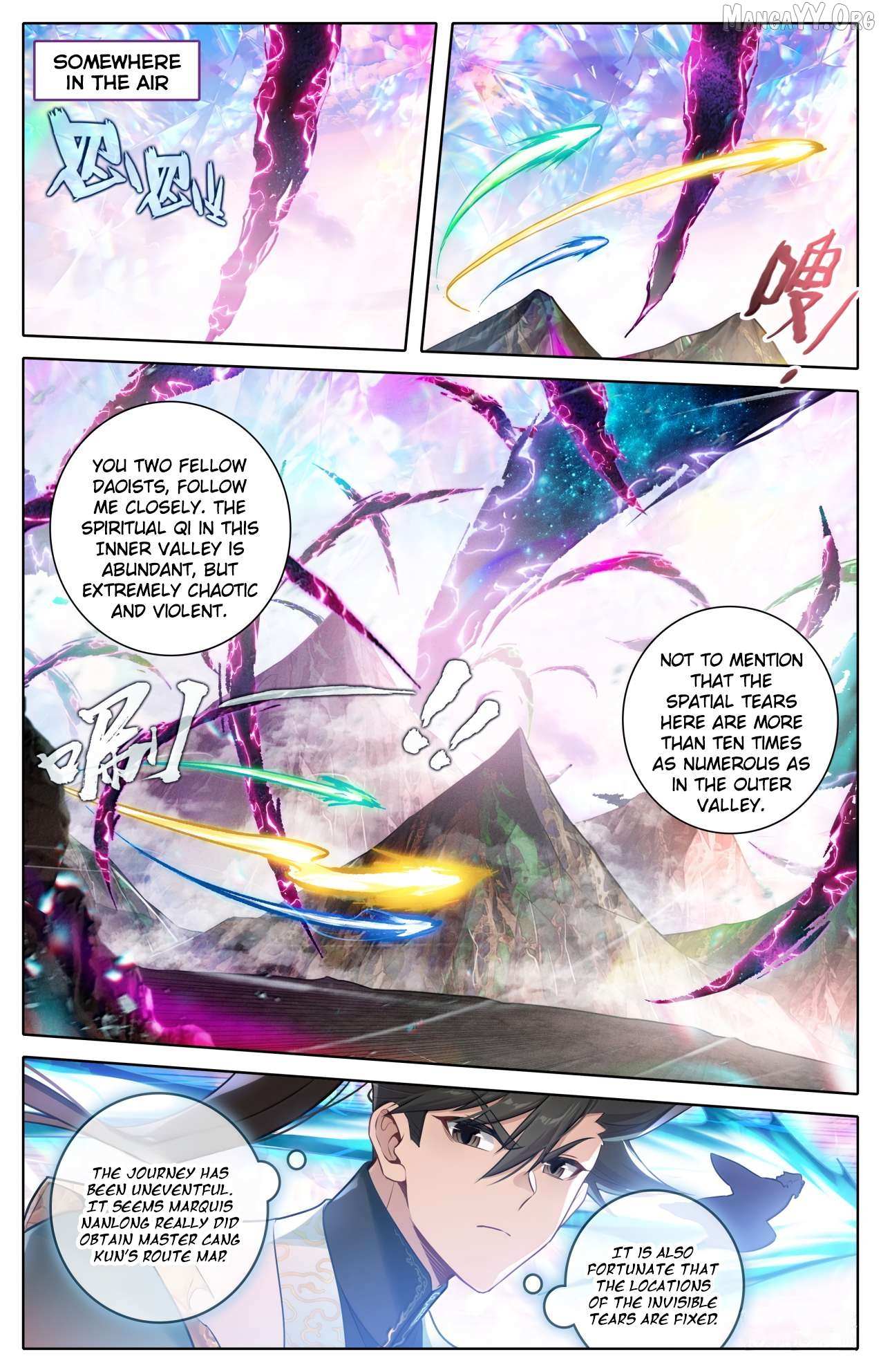 Read I Will Become an Immortal chapter 363 image 7 on Lezhin