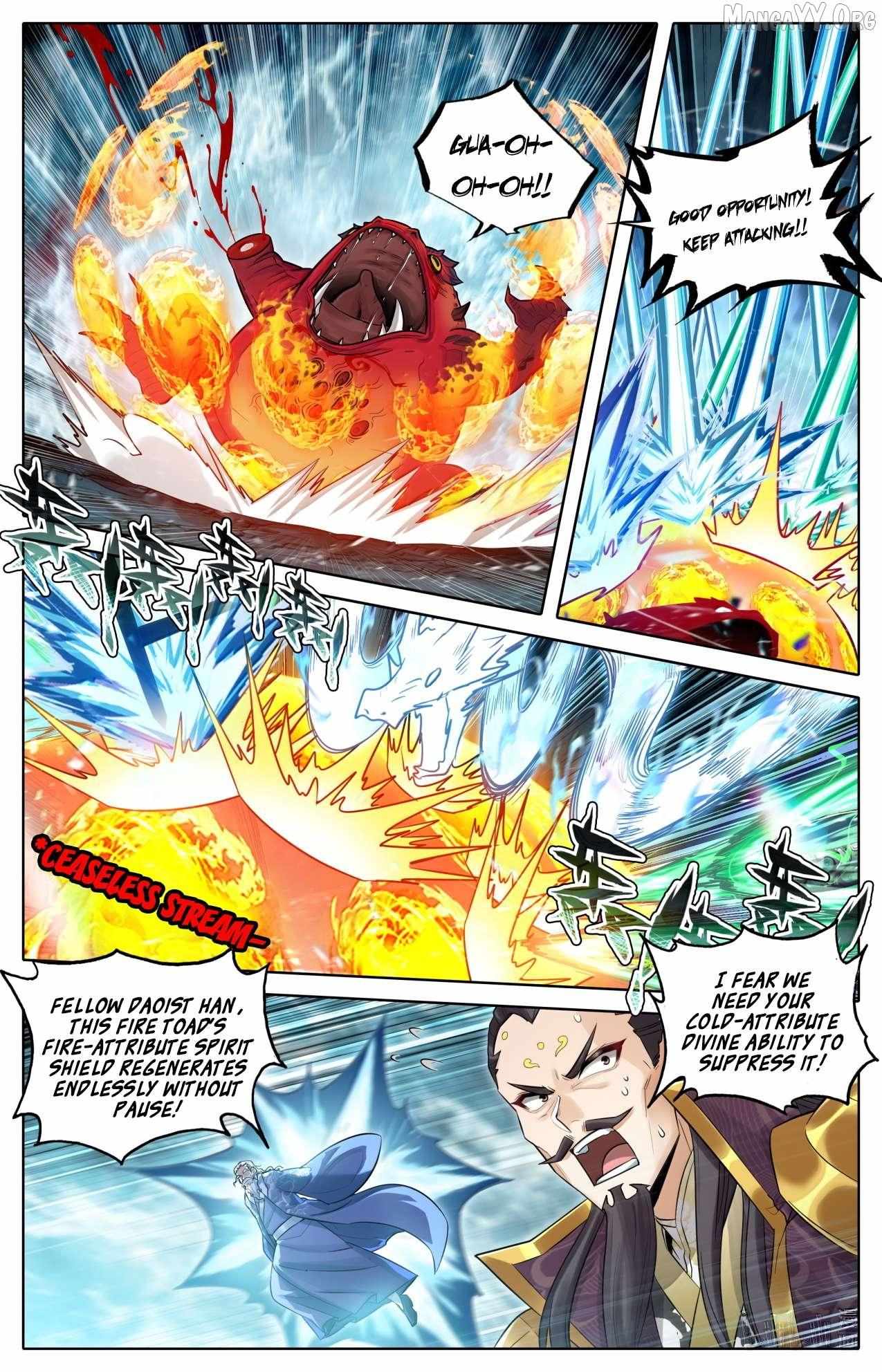 Read I Will Become an Immortal chapter 364 image 11 on Lezhin