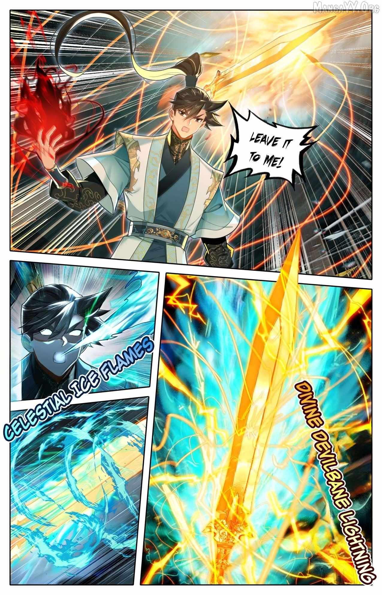Read I Will Become an Immortal chapter 364 image 12 on Lezhin