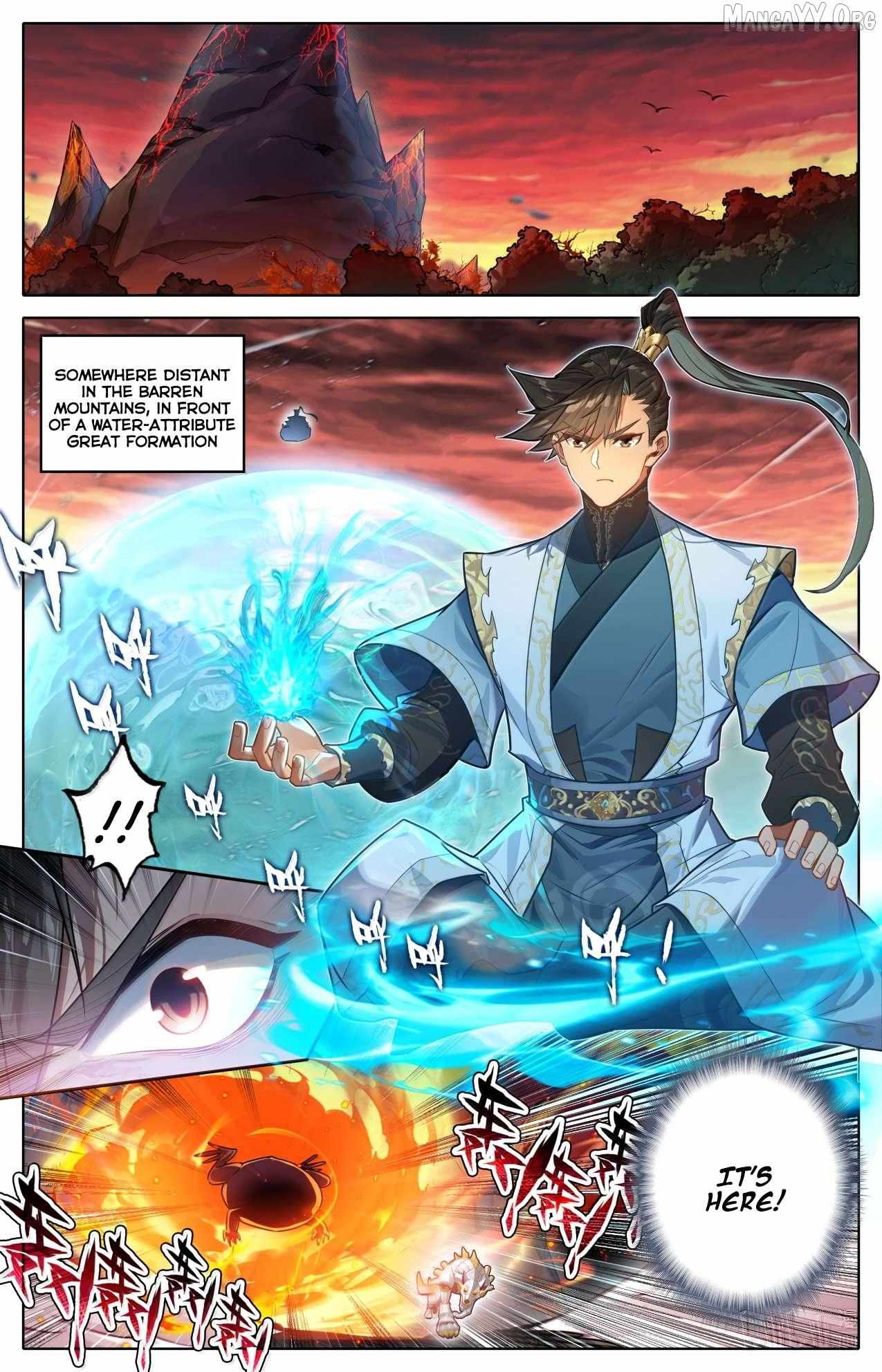 Read I Will Become an Immortal chapter 364 image 2 on Lezhin