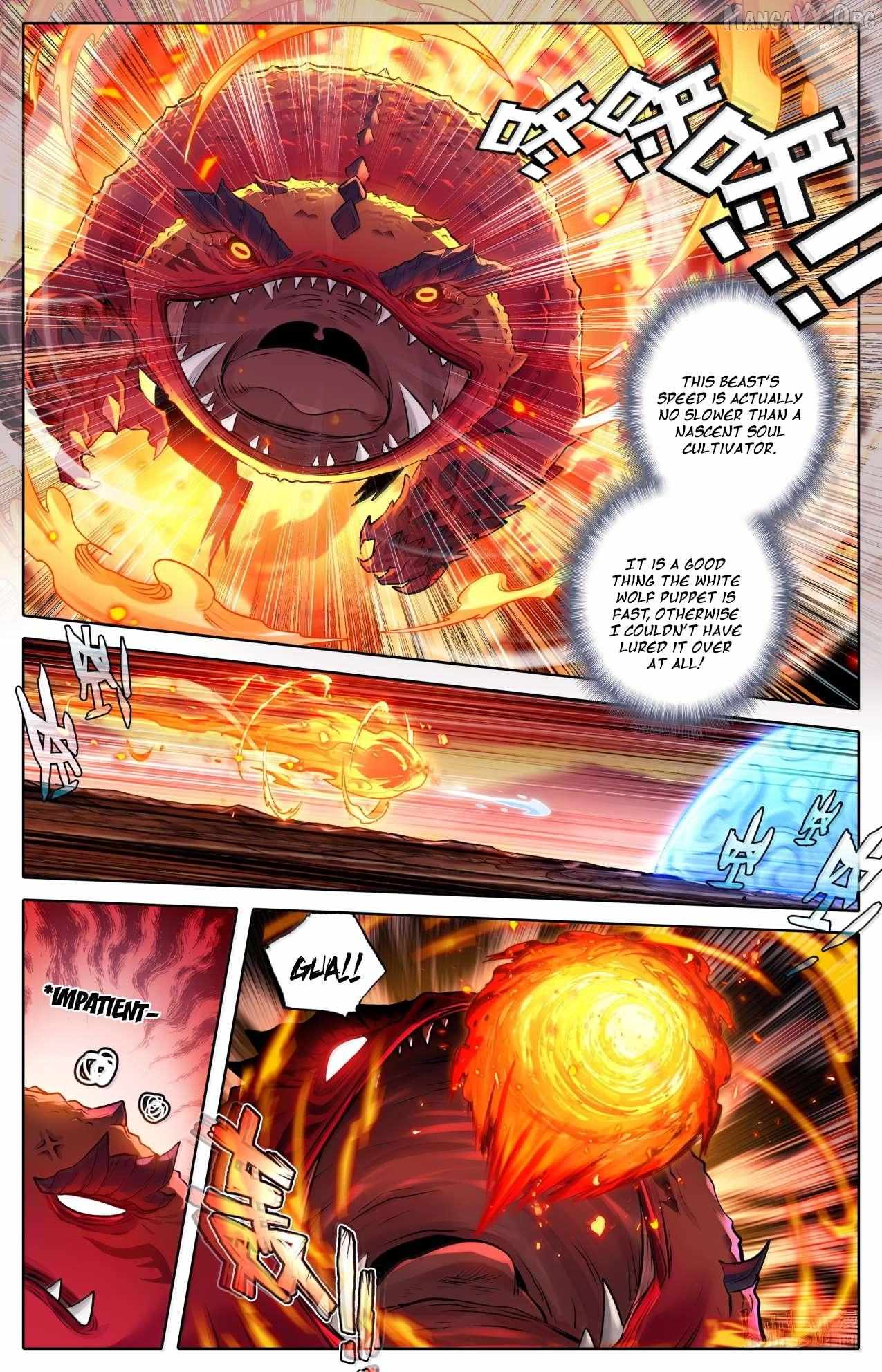 Read I Will Become an Immortal chapter 364 image 3 on Lezhin