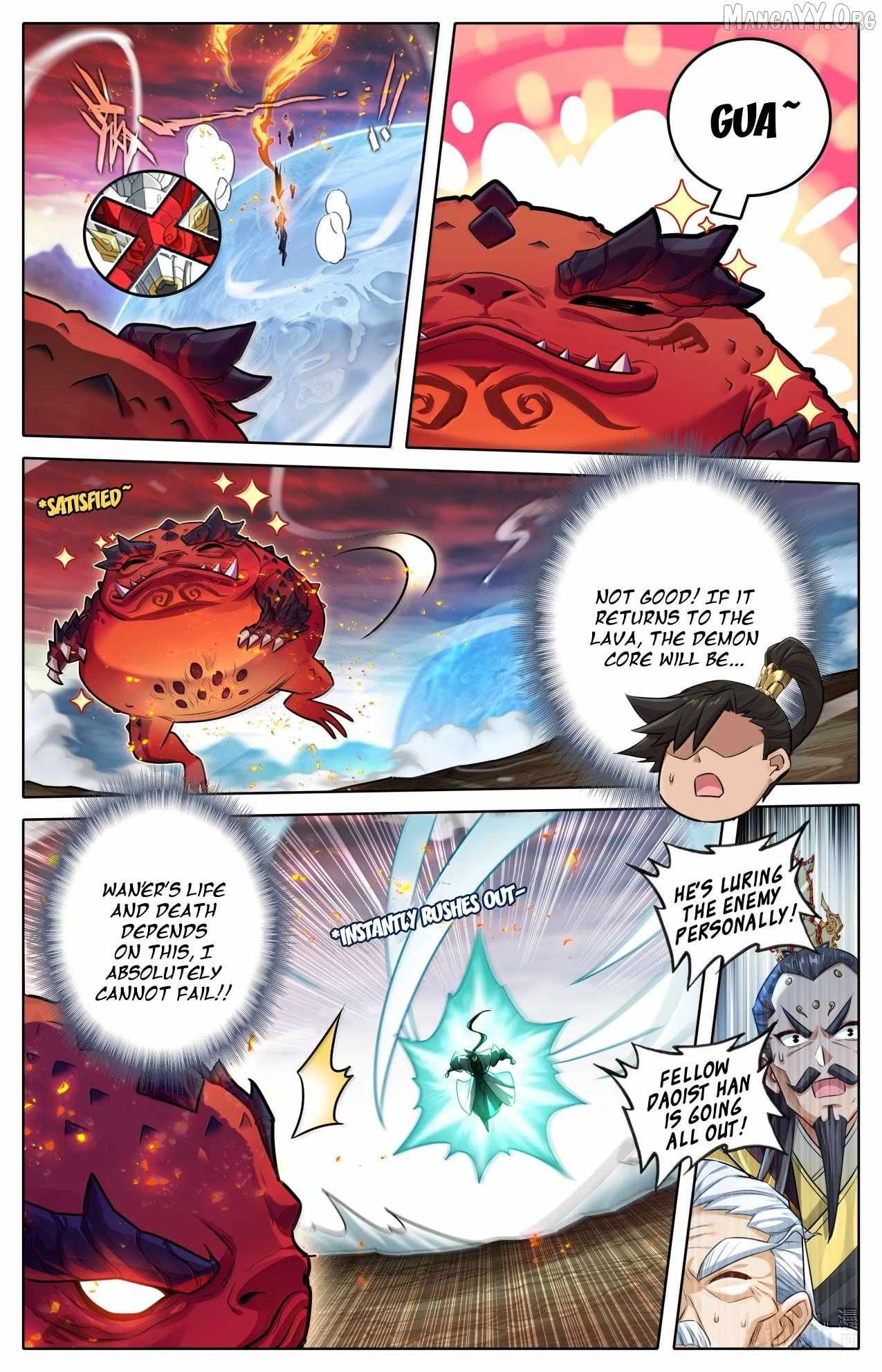 Read I Will Become an Immortal chapter 364 image 5 on Lezhin