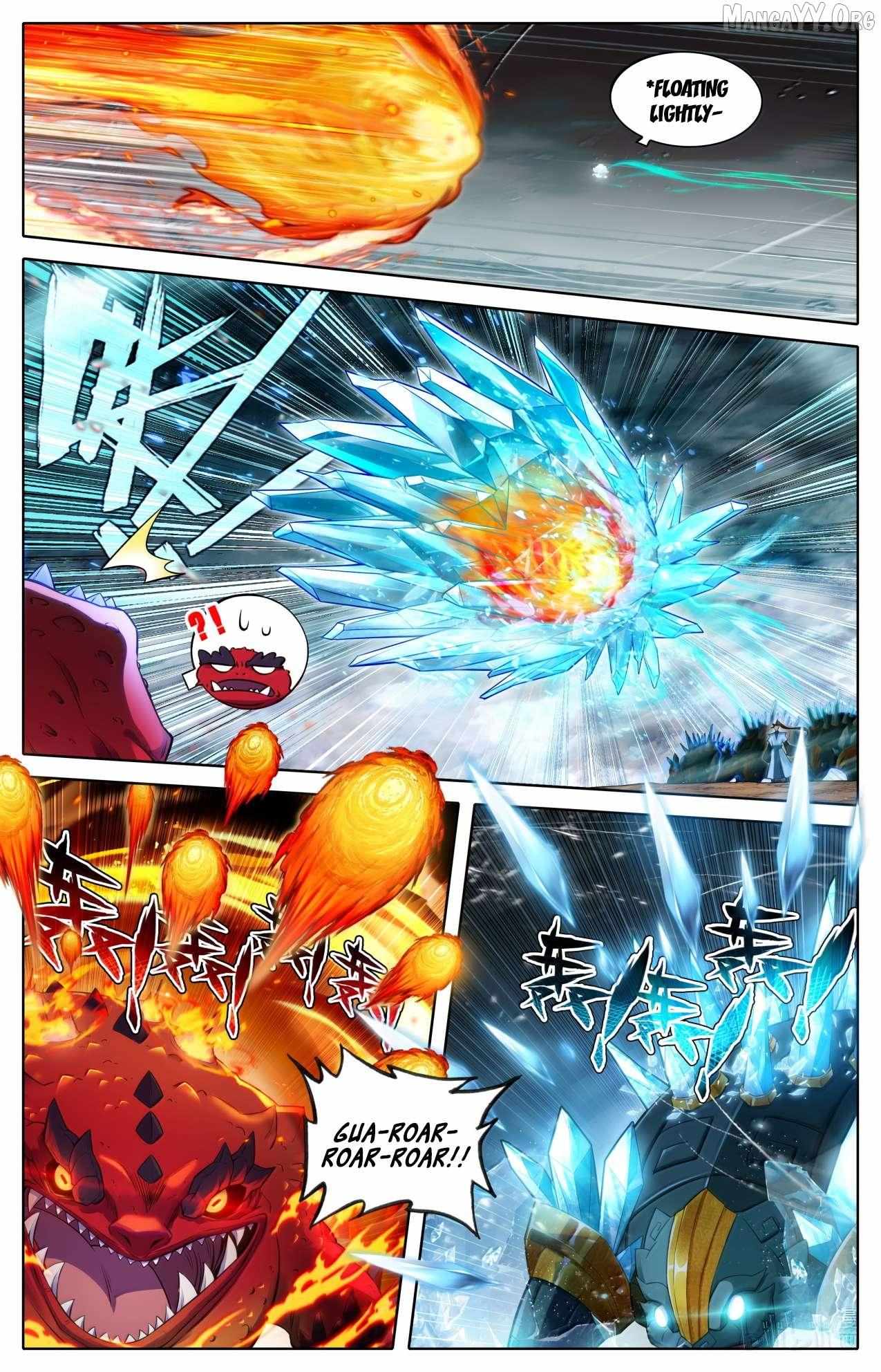 Read I Will Become an Immortal chapter 364 image 7 on Lezhin