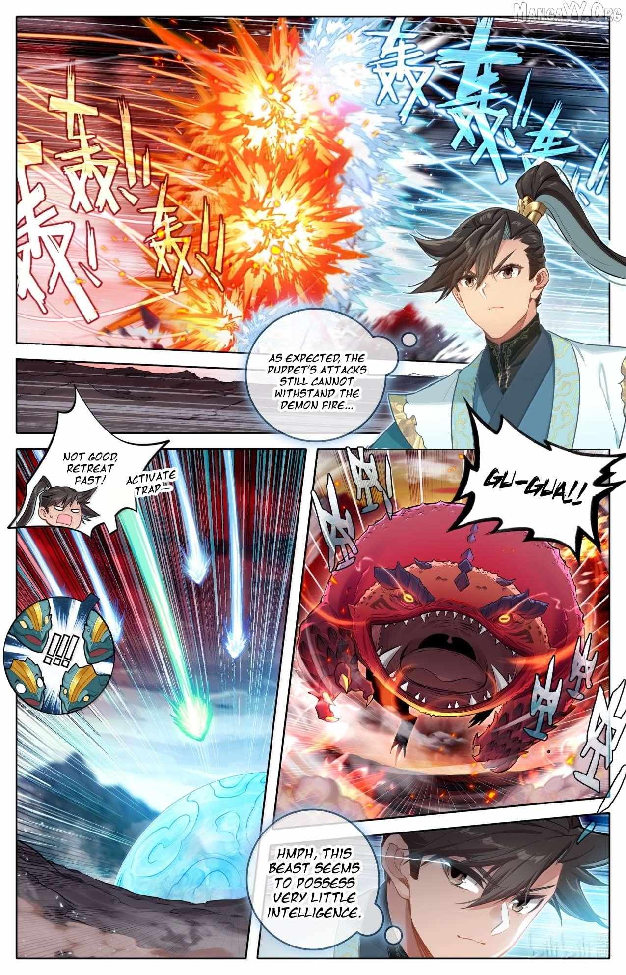 Read I Will Become an Immortal chapter 364 image 8 on Lezhin