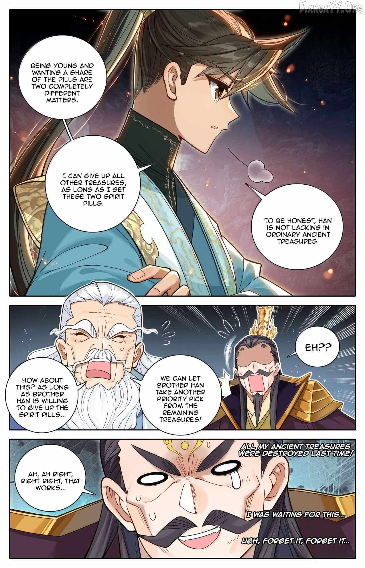 Read I Will Become an Immortal chapter 365 image 12 on Lezhin