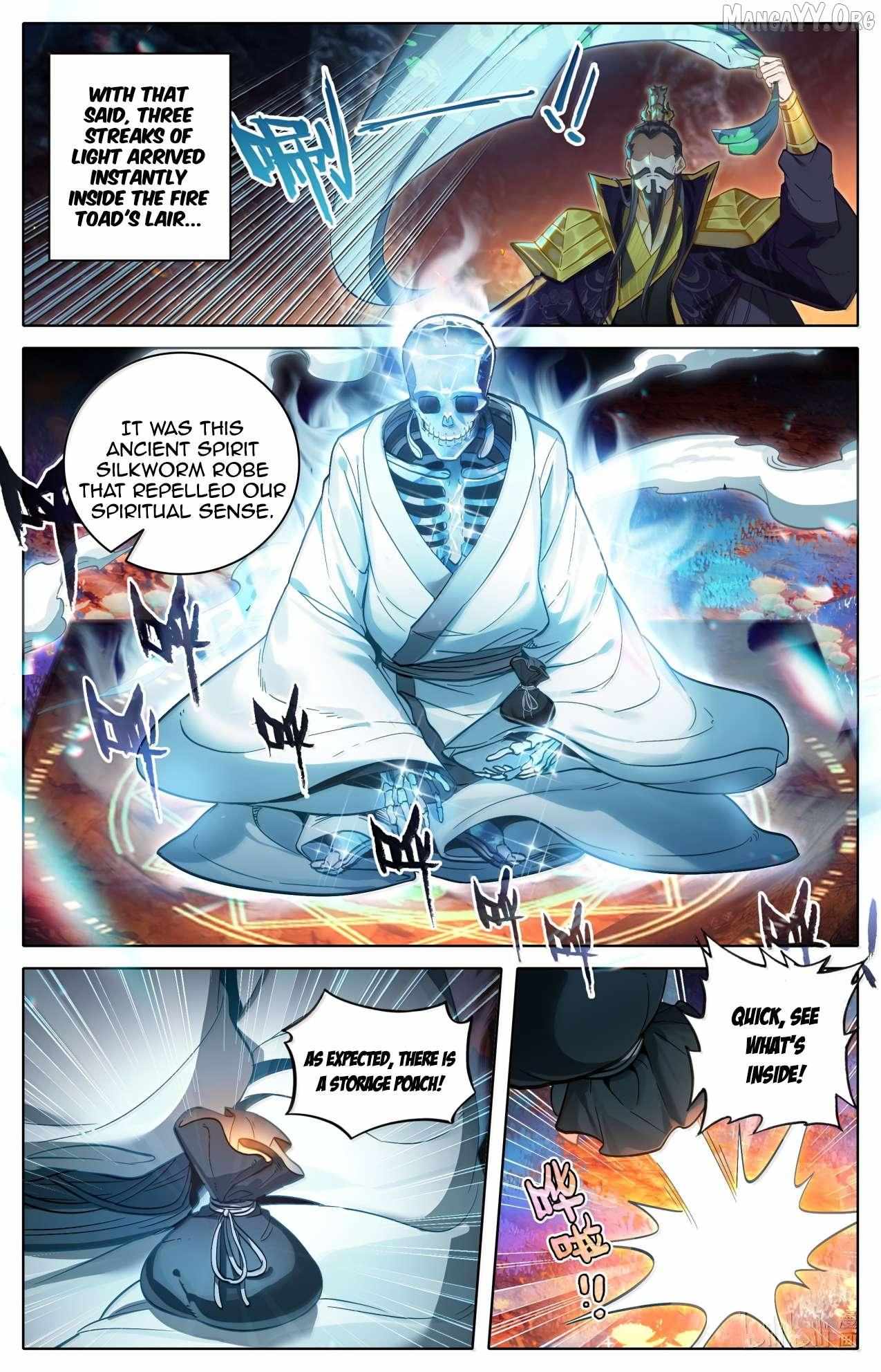 Read I Will Become an Immortal chapter 365 image 3 on Lezhin