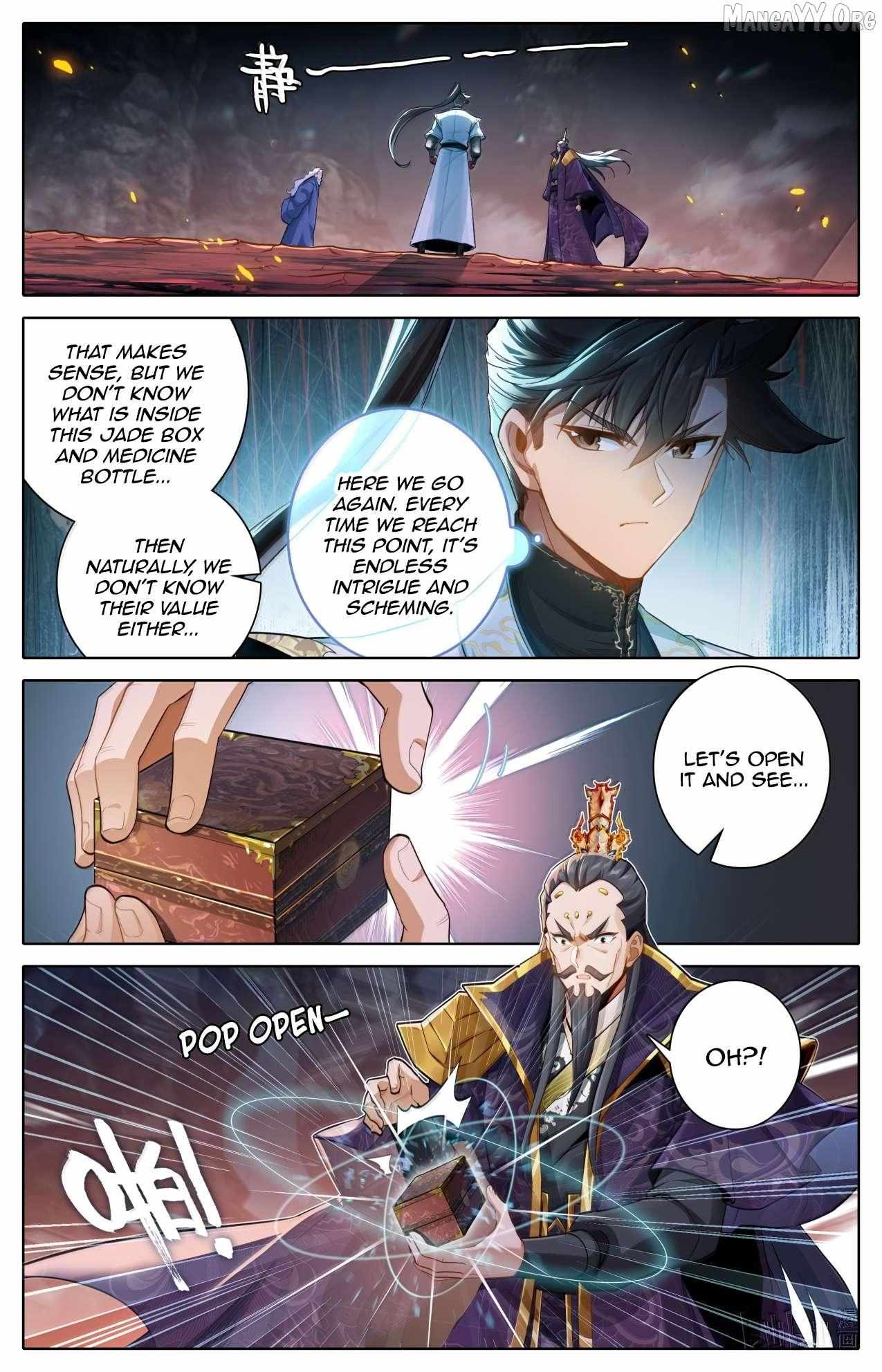 Read I Will Become an Immortal chapter 365 image 5 on Lezhin