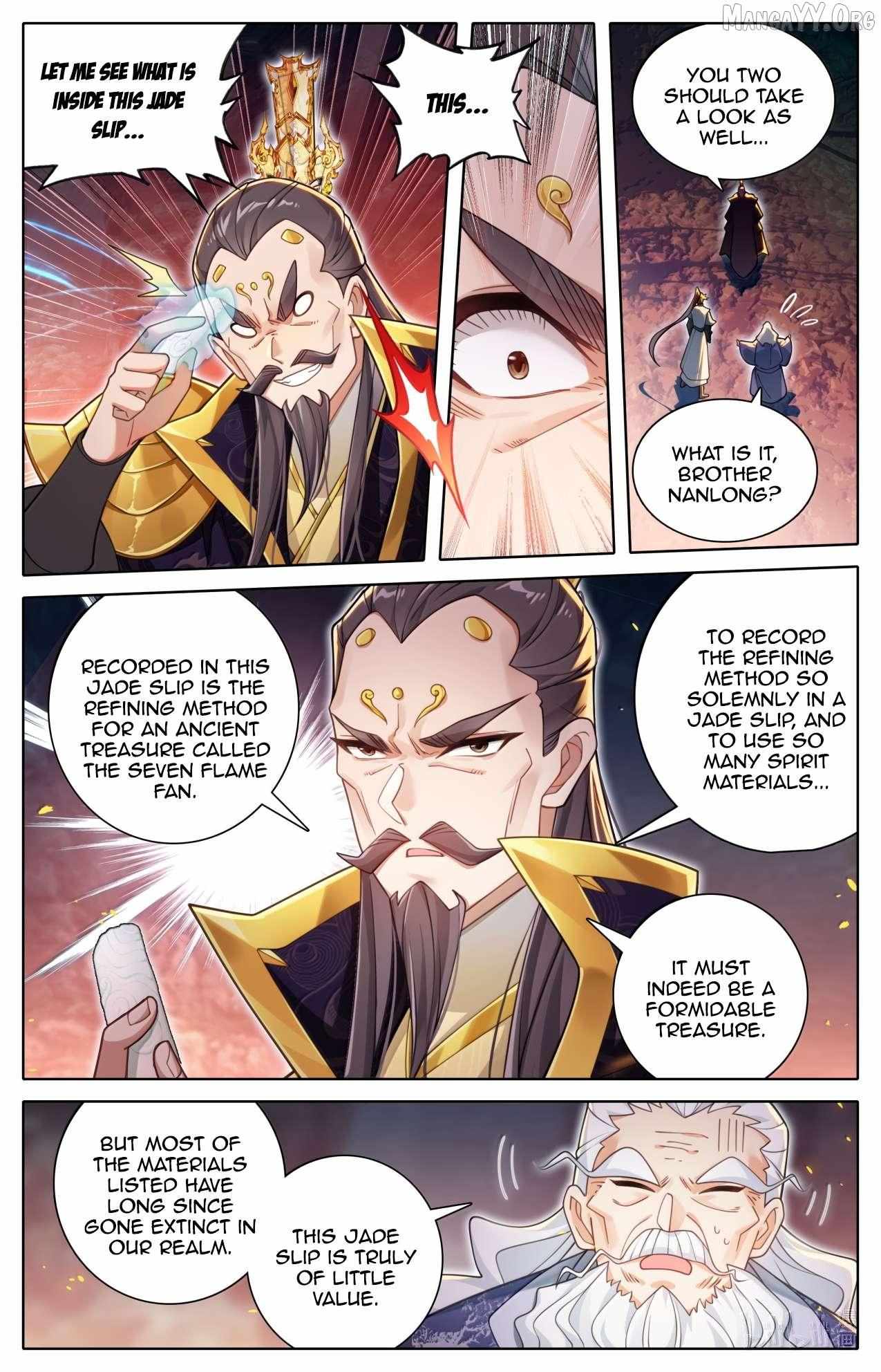 Read I Will Become an Immortal chapter 365 image 7 on Lezhin