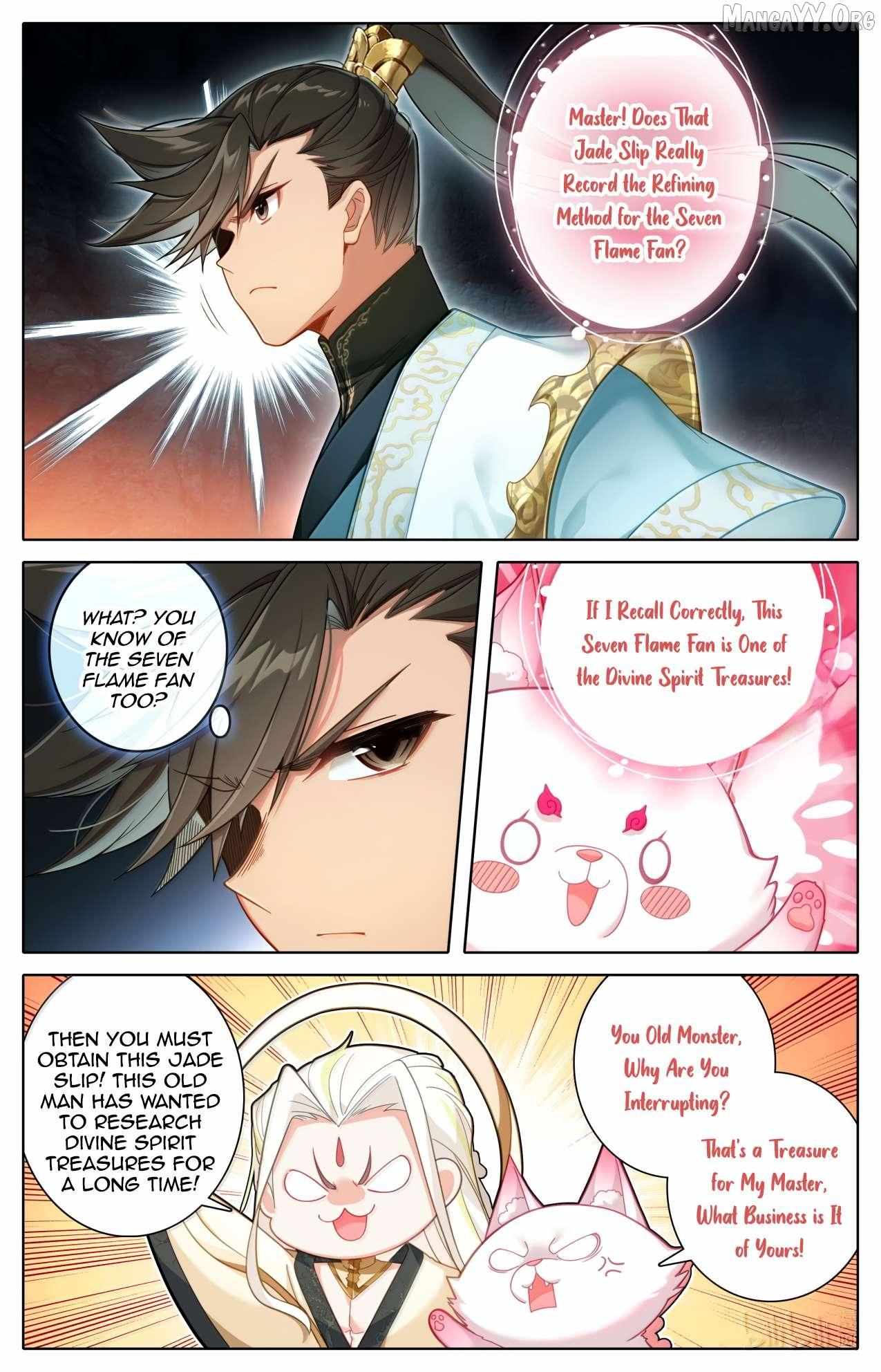Read I Will Become an Immortal chapter 365 image 8 on Lezhin