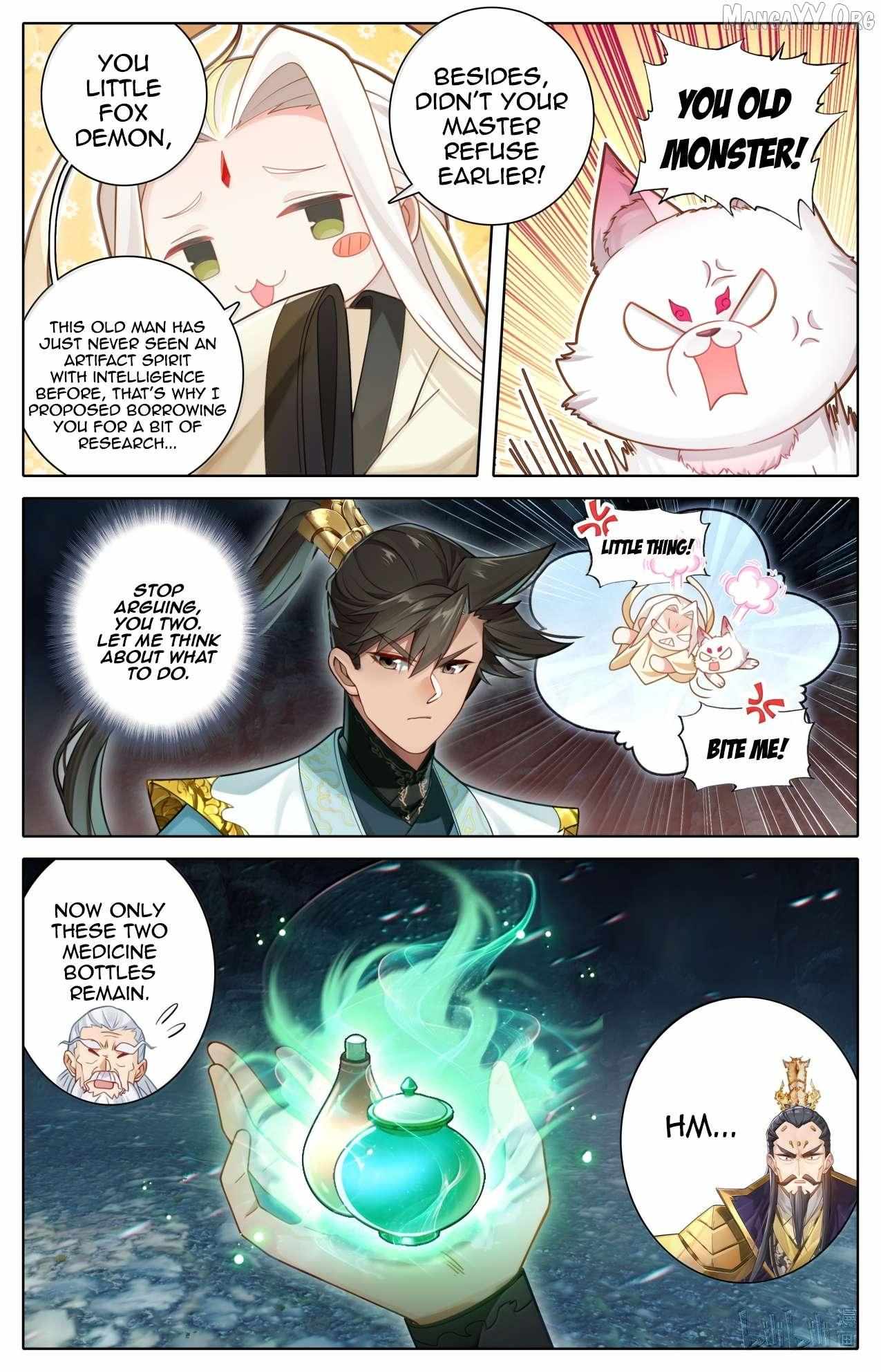 Read I Will Become an Immortal chapter 365 image 9 on Lezhin