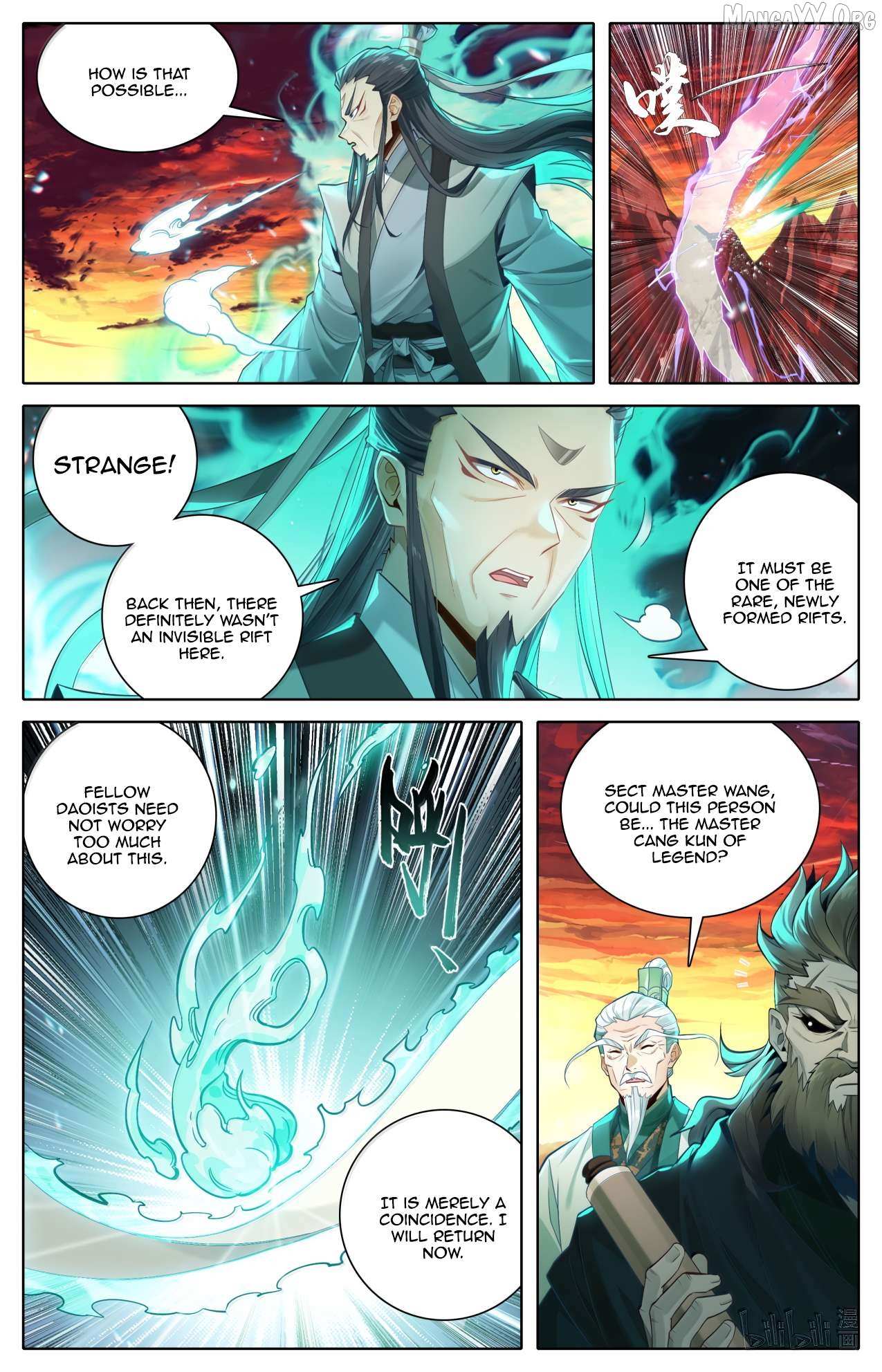 Read I Will Become an Immortal chapter 367 image 10 on Lezhin