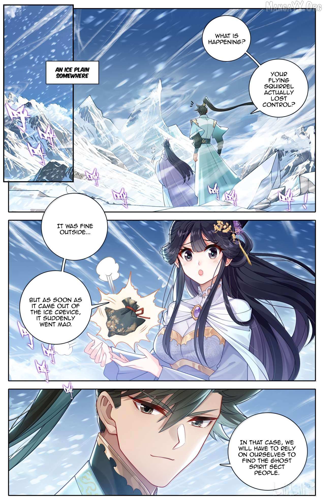 Read I Will Become an Immortal chapter 367 image 12 on Lezhin