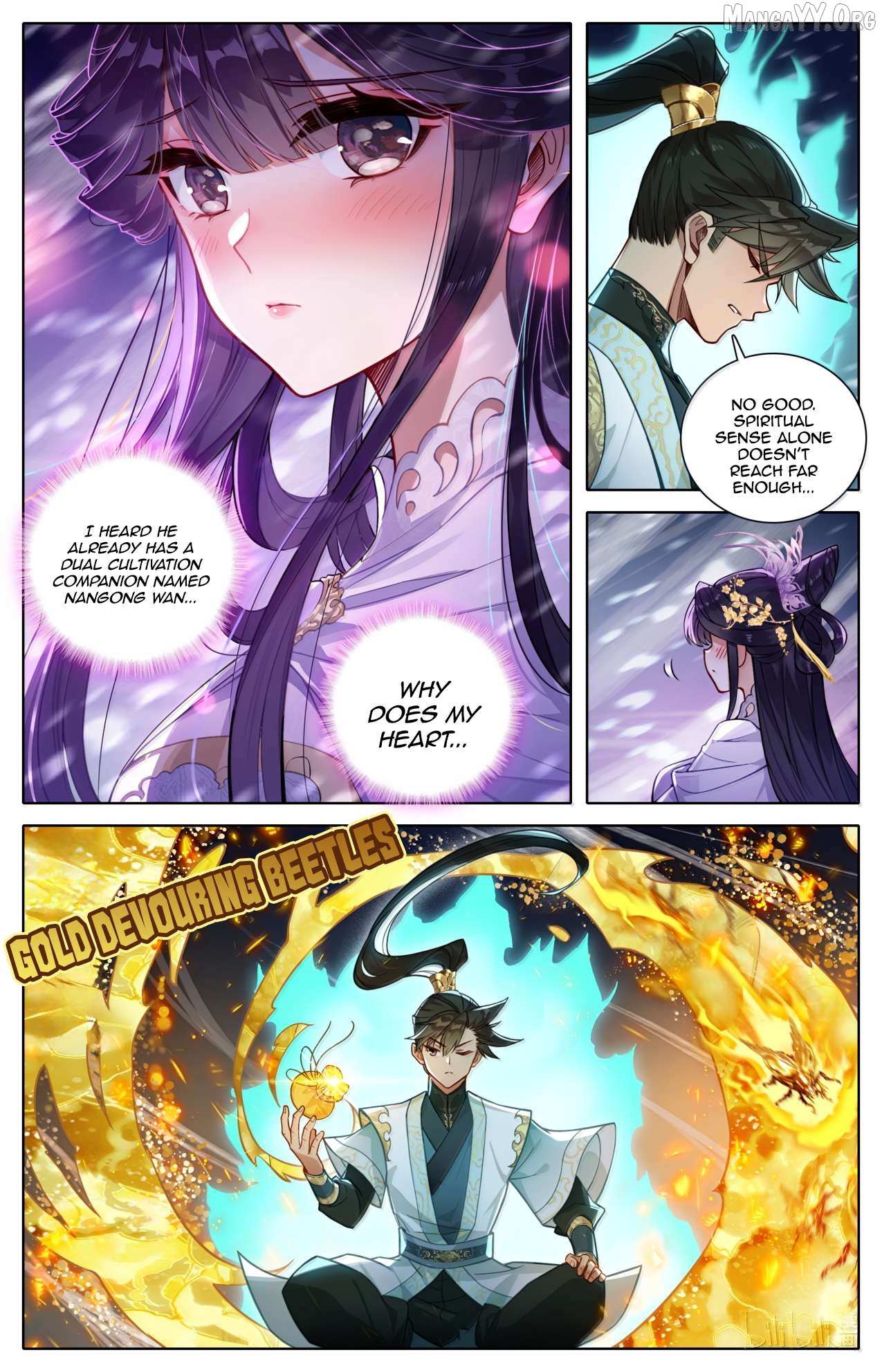 Read I Will Become an Immortal chapter 367 image 14 on Lezhin