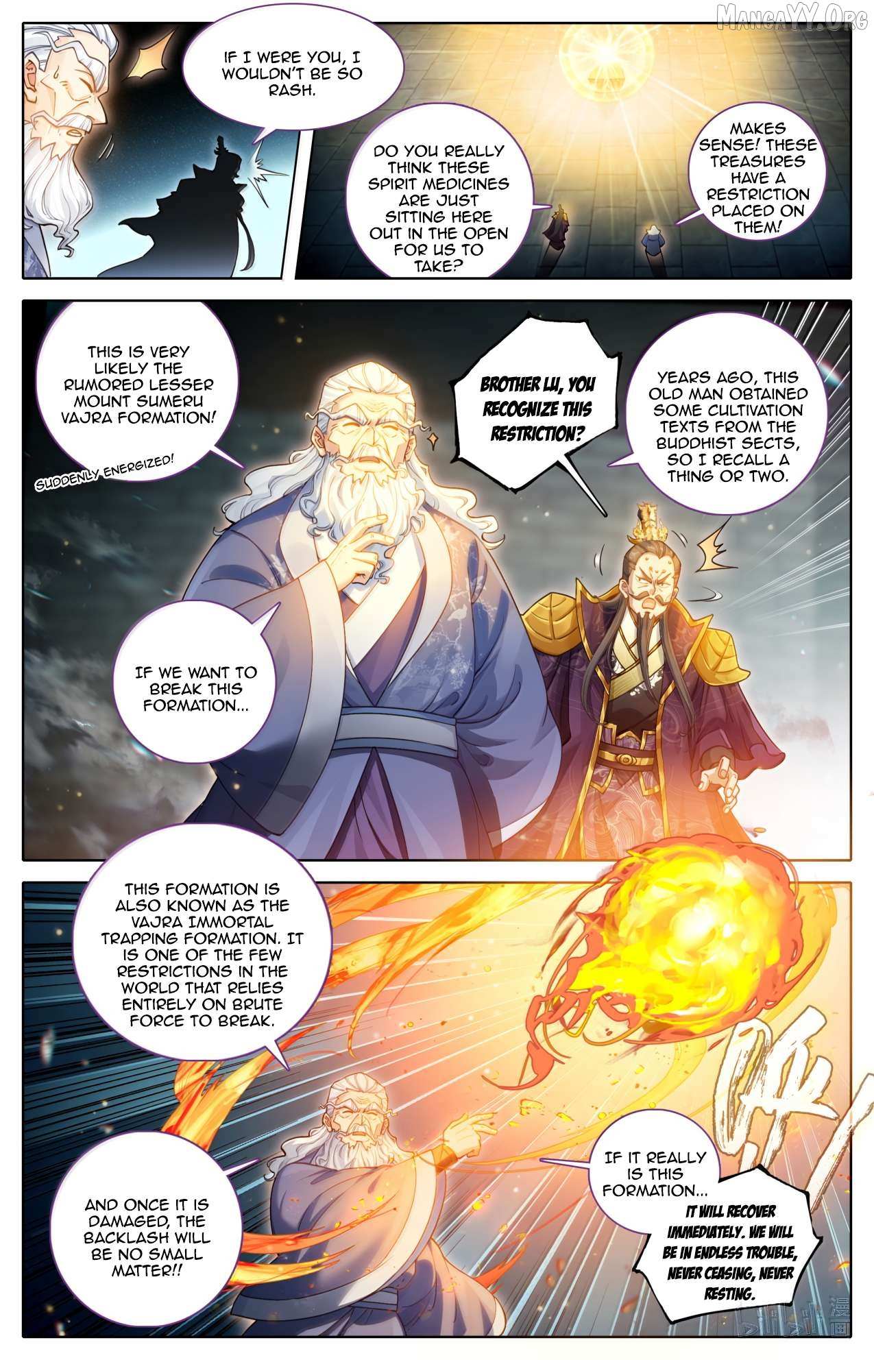Read I Will Become an Immortal chapter 367 image 2 on Lezhin