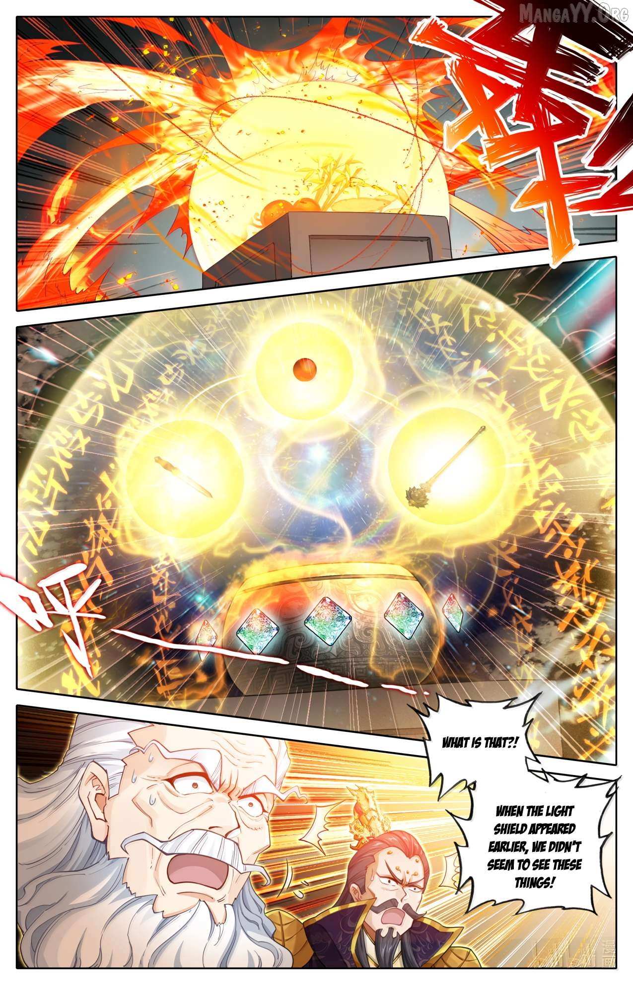 Read I Will Become an Immortal chapter 367 image 3 on Lezhin